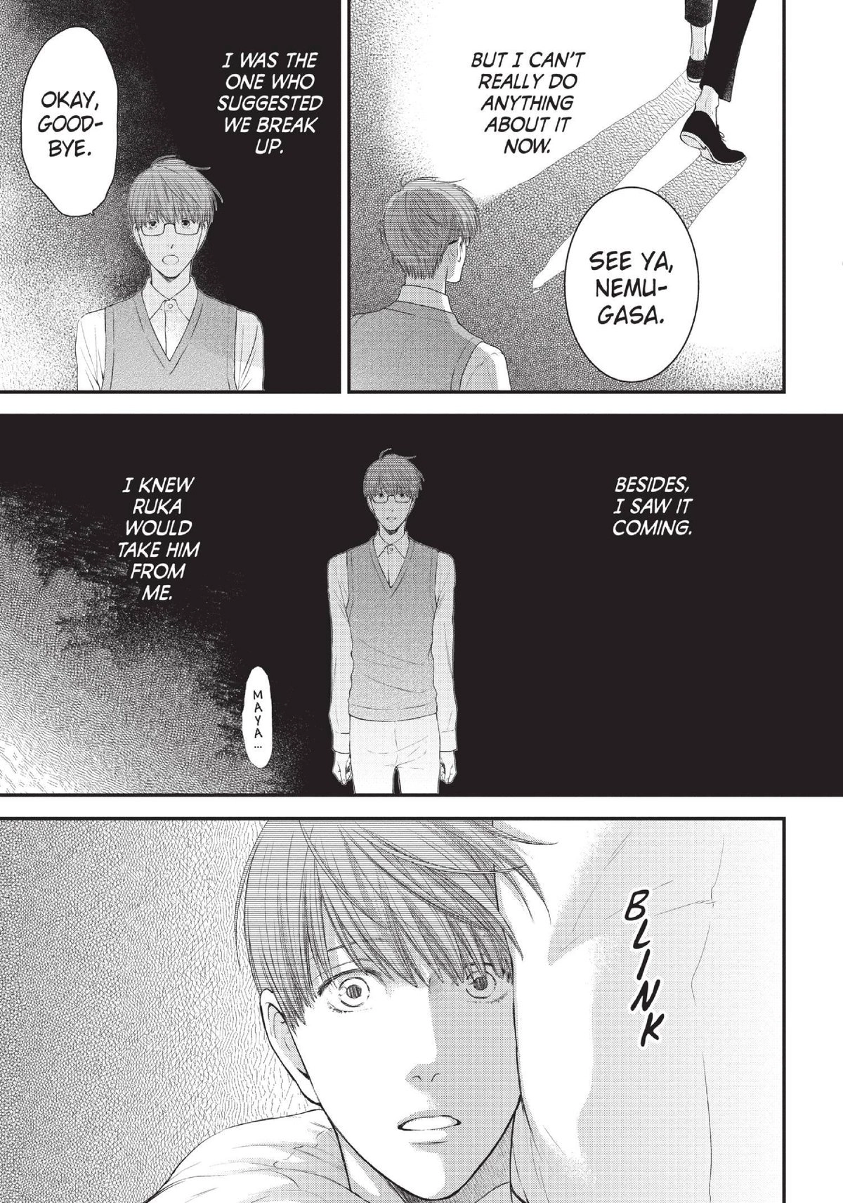 Hidoku Shinaide Chapter 39 page 19 - 