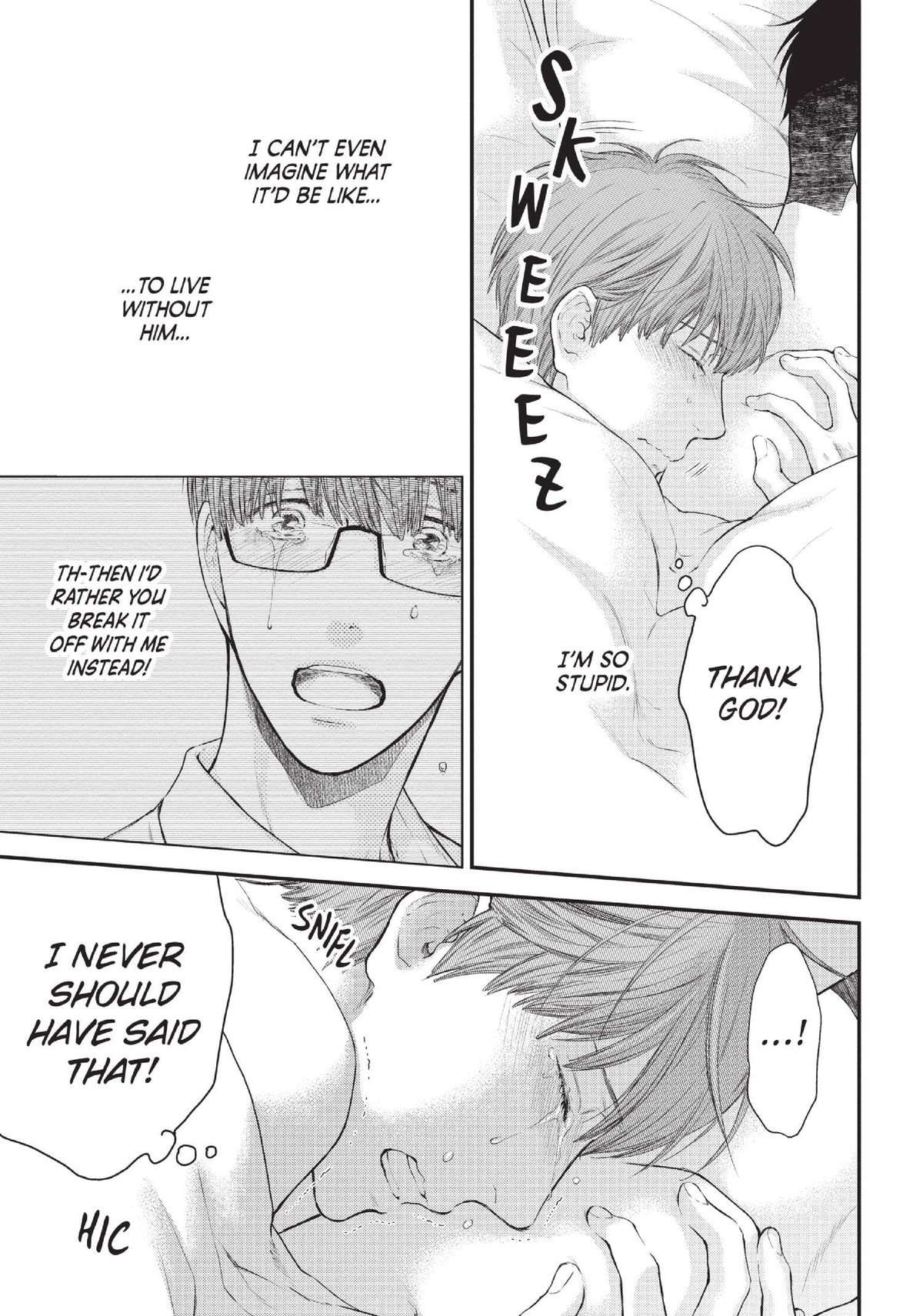 Hidoku Shinaide Chapter 39 page 21 - 