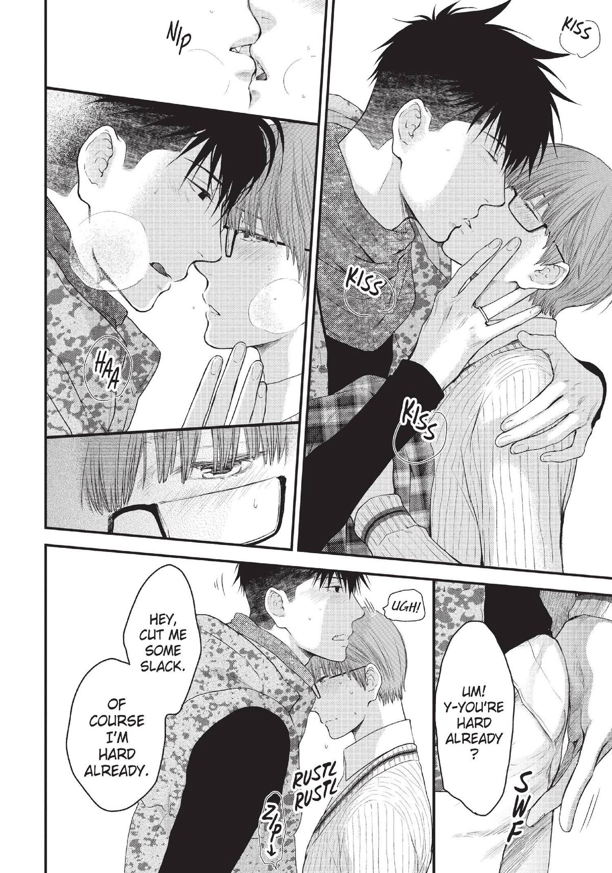 Hidoku Shinaide Chapter 39 page 4 - 