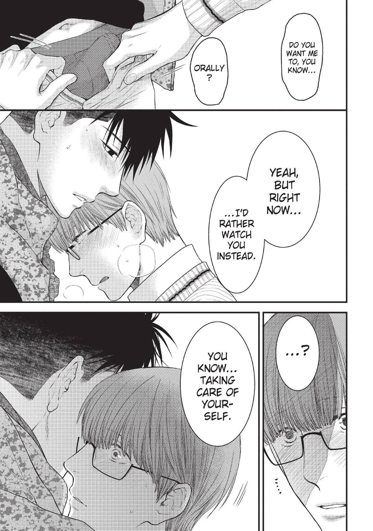 Hidoku Shinaide Chapter 39 page 5 - 