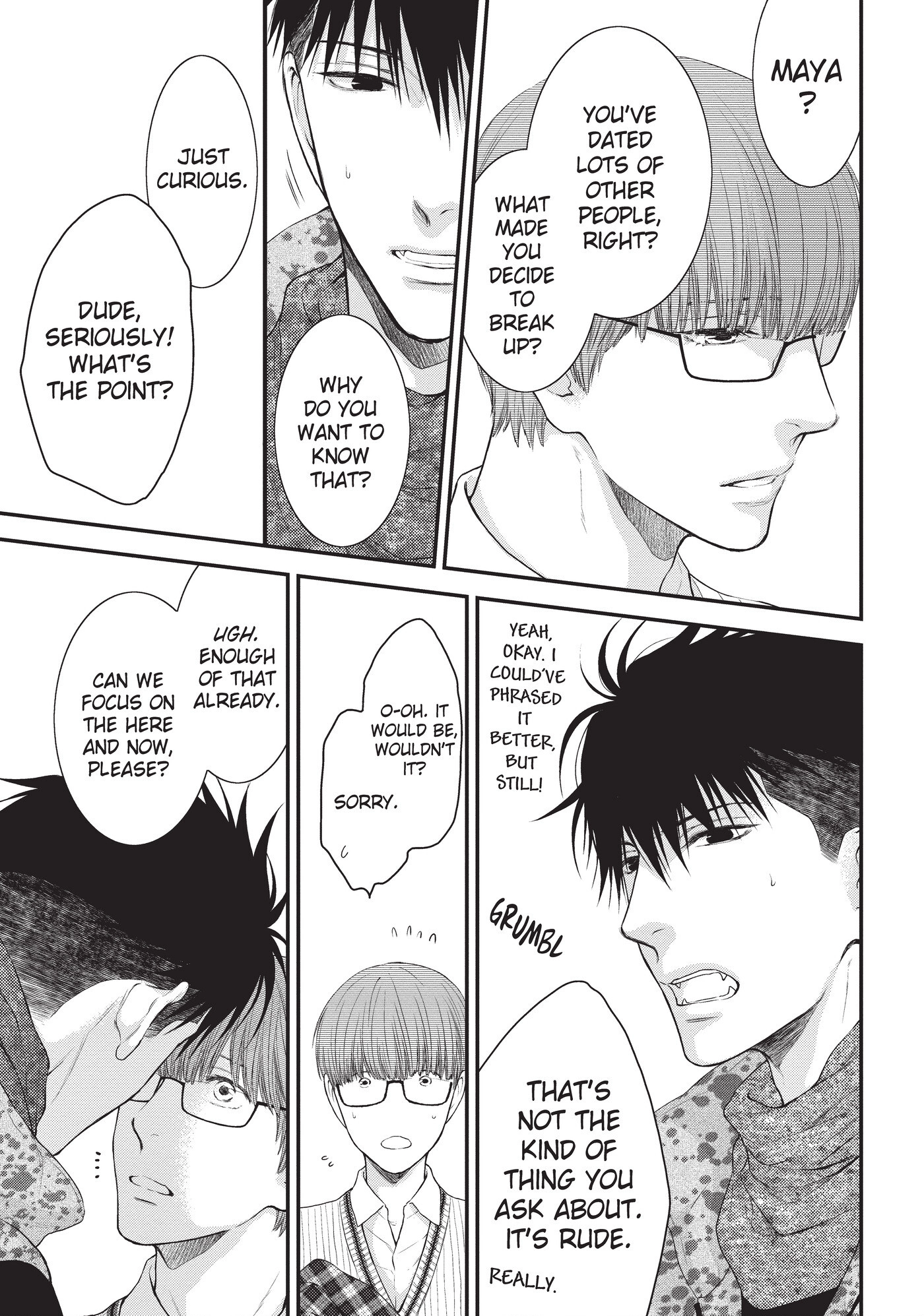 Hidoku Shinaide Chapter 40 page 3 - 