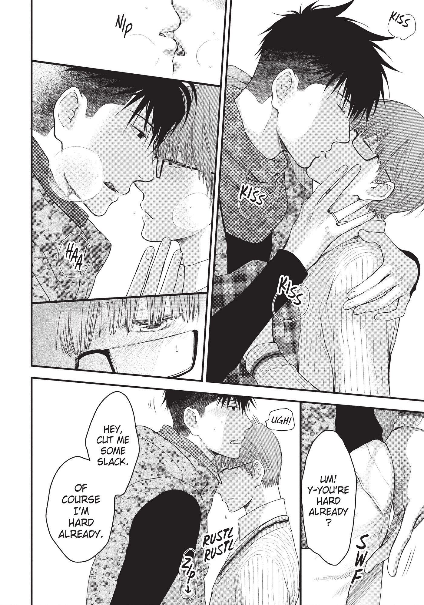 Hidoku Shinaide Chapter 40 page 4 - 