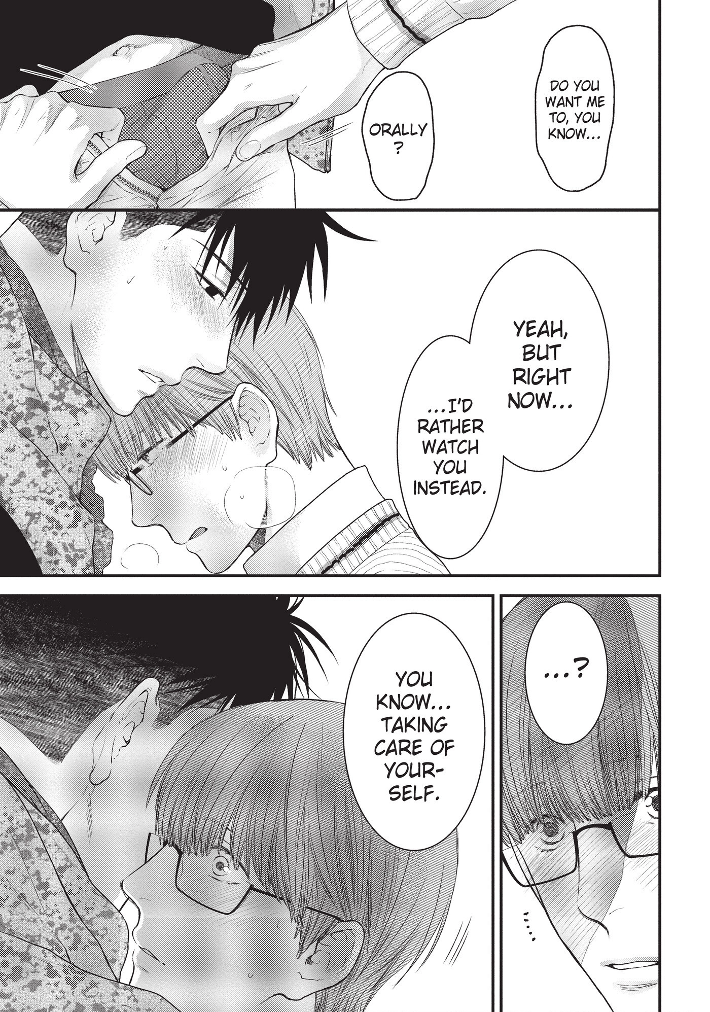 Hidoku Shinaide Chapter 40 page 5 - 