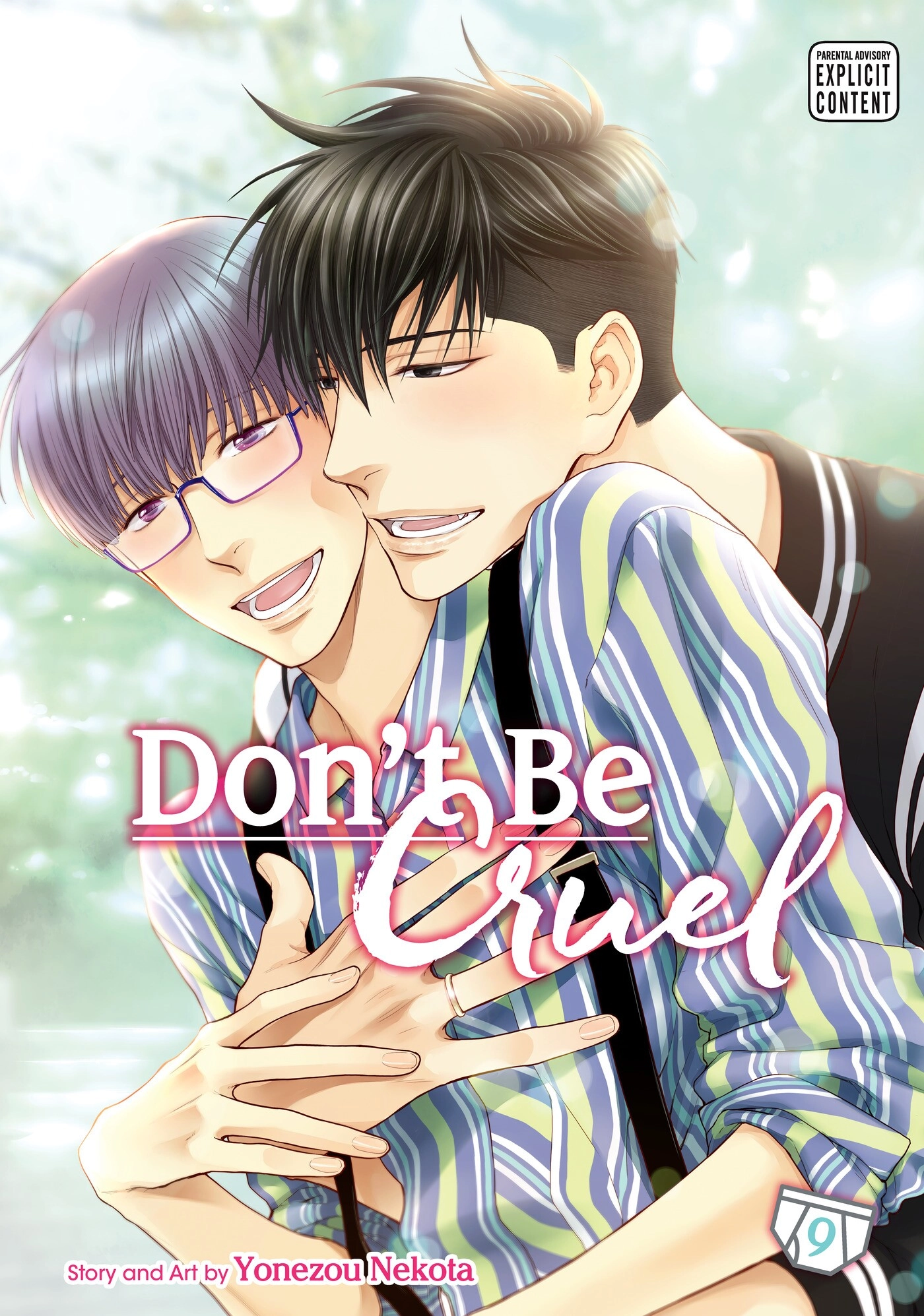 Hidoku Shinaide Chapter 41 page 1 - 