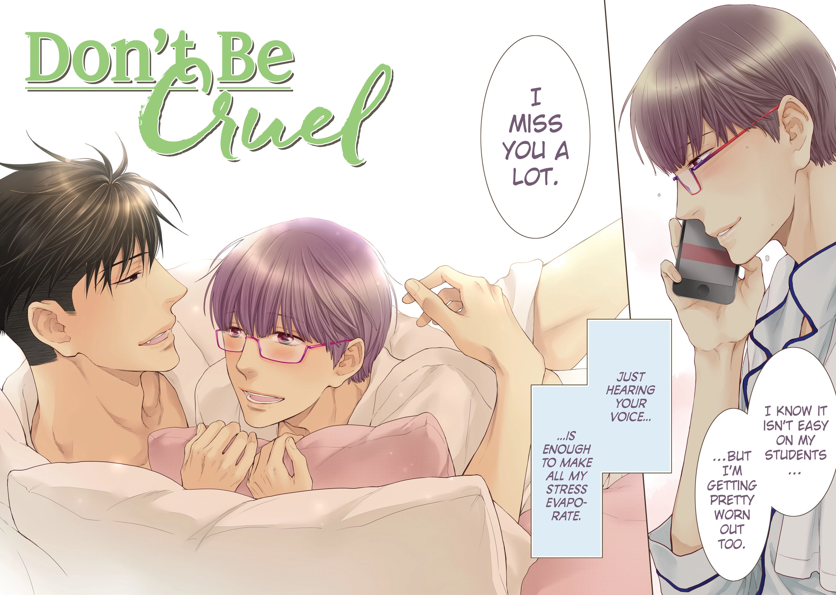 Hidoku Shinaide Chapter 41 page 3 - 