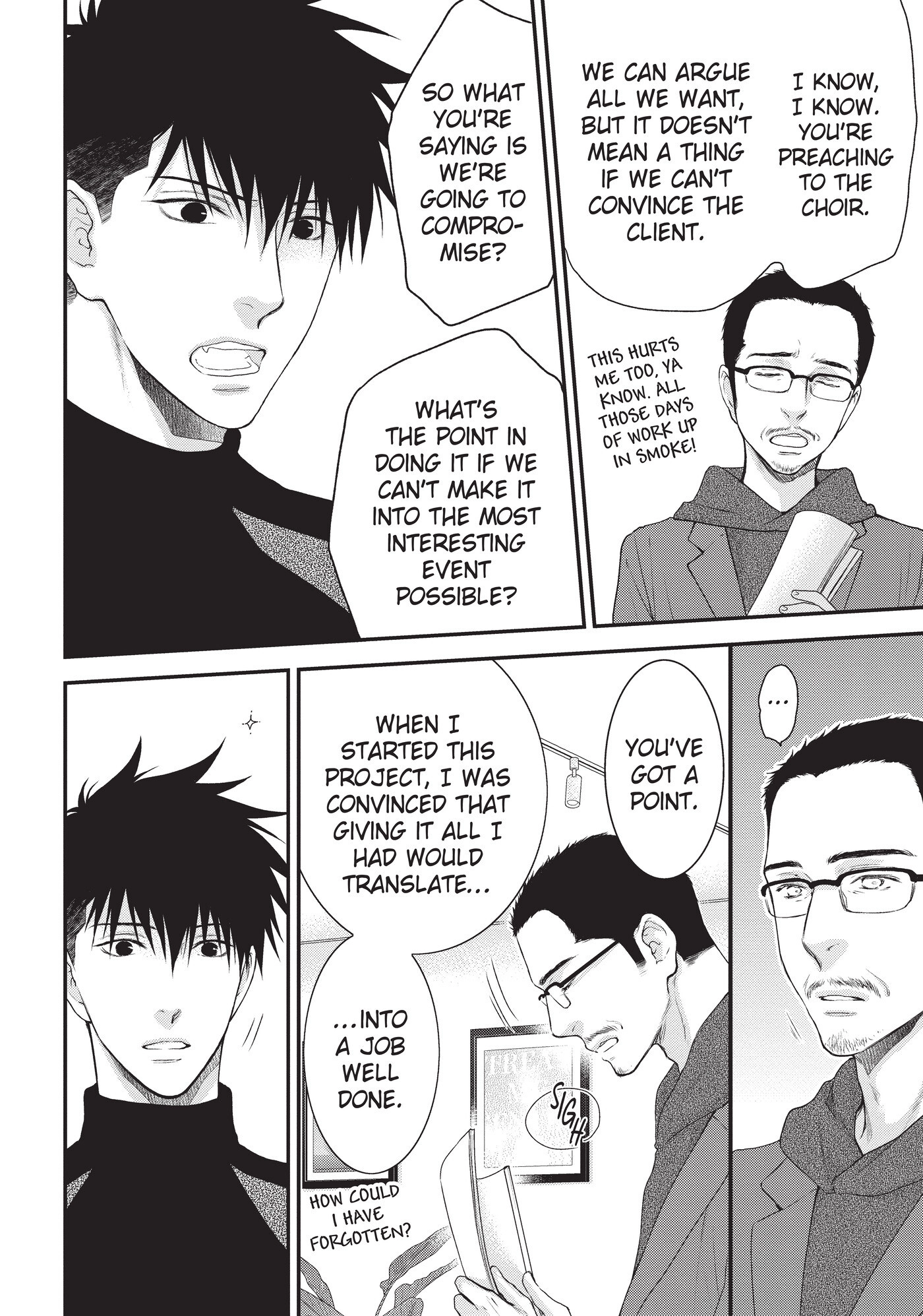 Hidoku Shinaide Chapter 41 page 6 - 