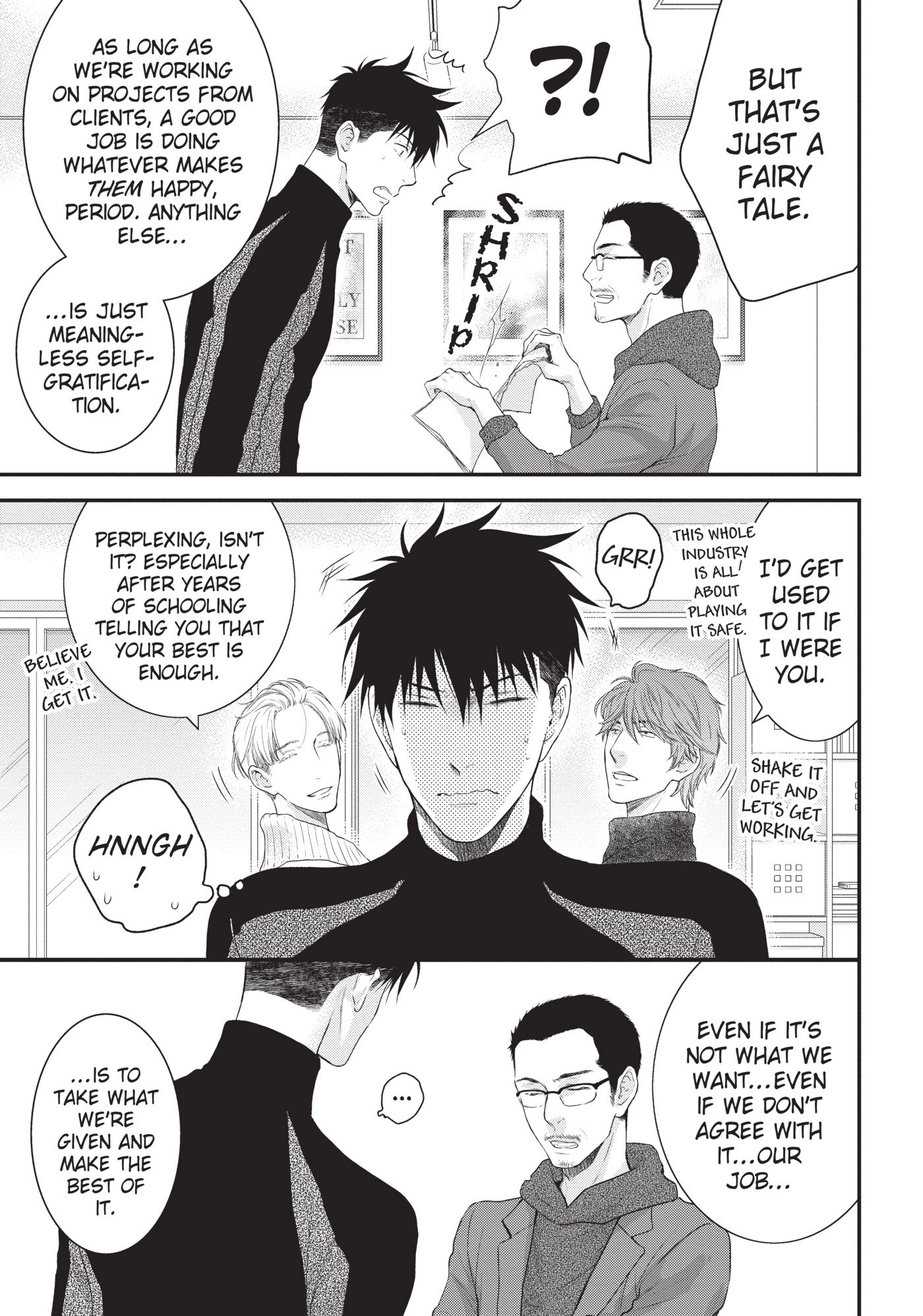 Hidoku Shinaide Chapter 41 page 7 - 