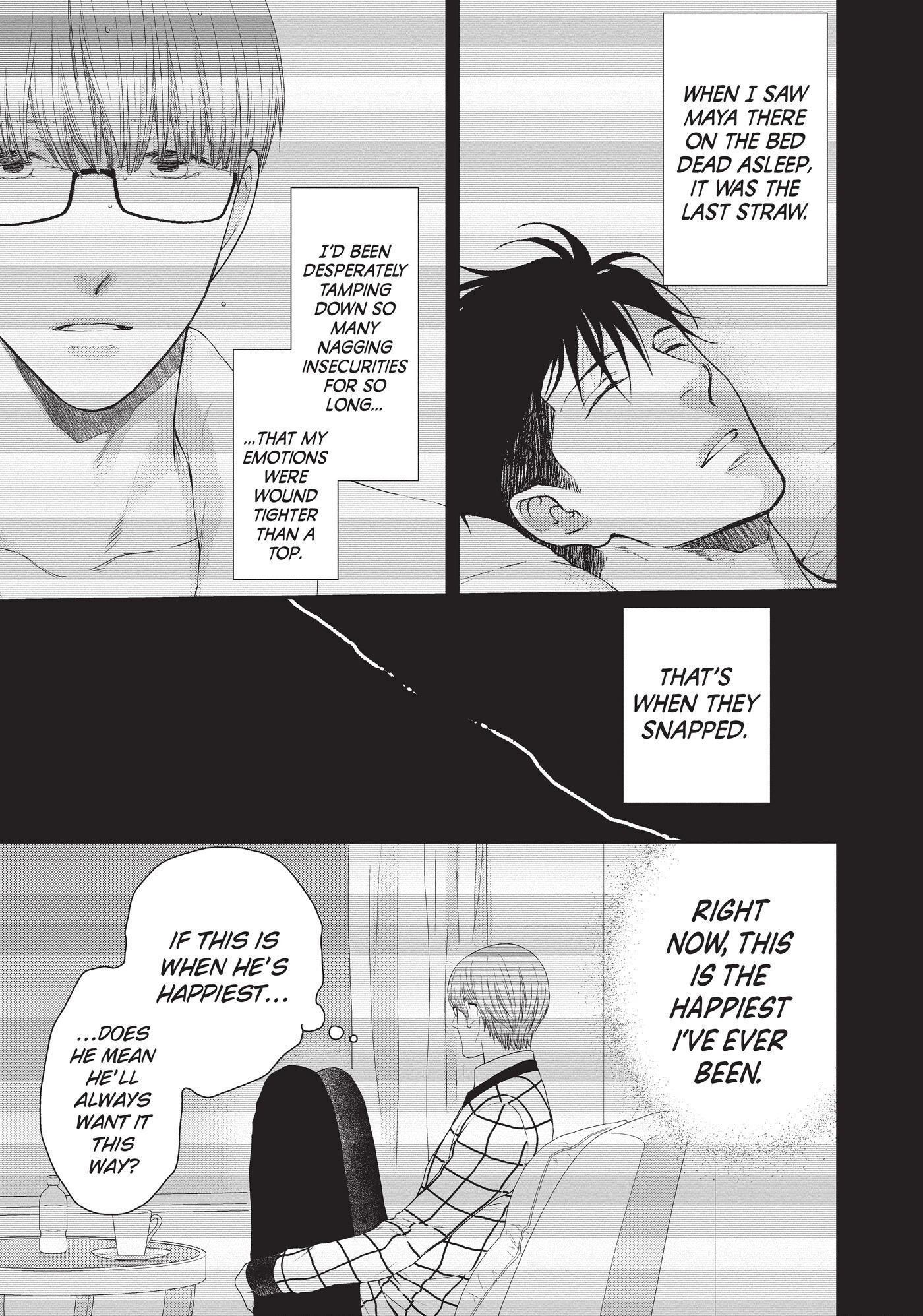 Hidoku Shinaide Chapter 42 page 3 - 