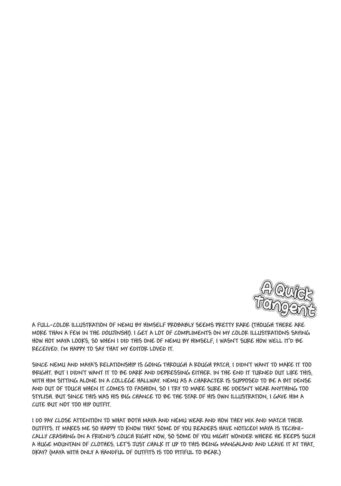 Hidoku Shinaide Chapter 43 page 3 - 