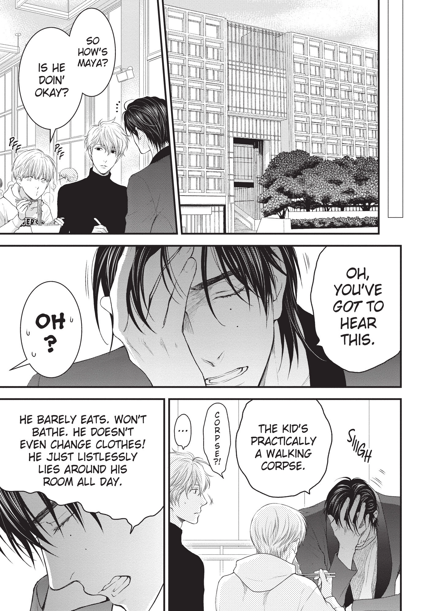Hidoku Shinaide Chapter 43 page 4 - 