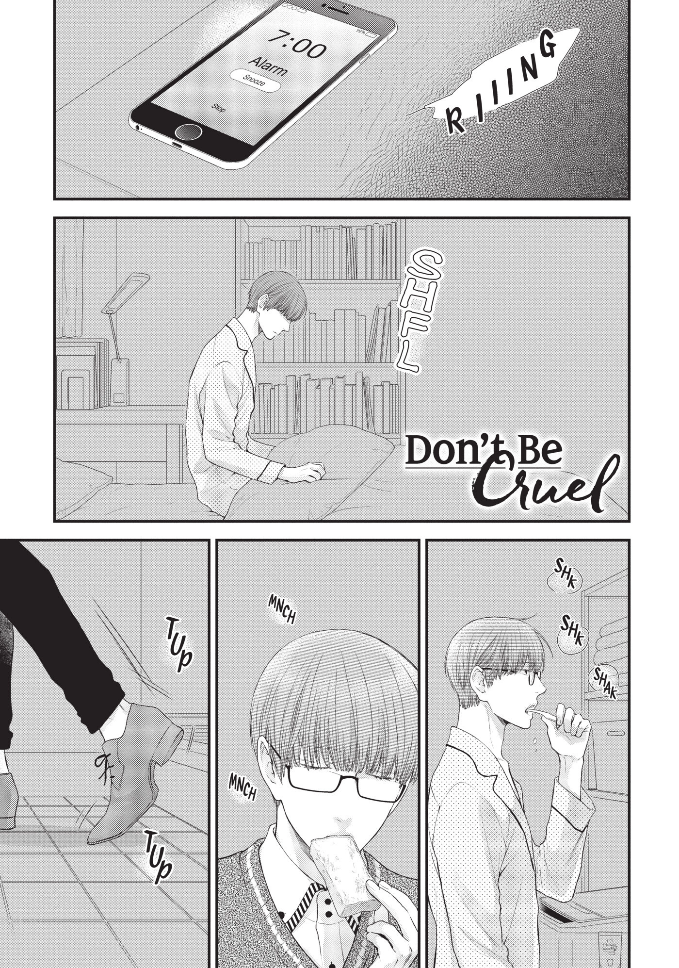 Hidoku Shinaide Chapter 44 page 1 - 
