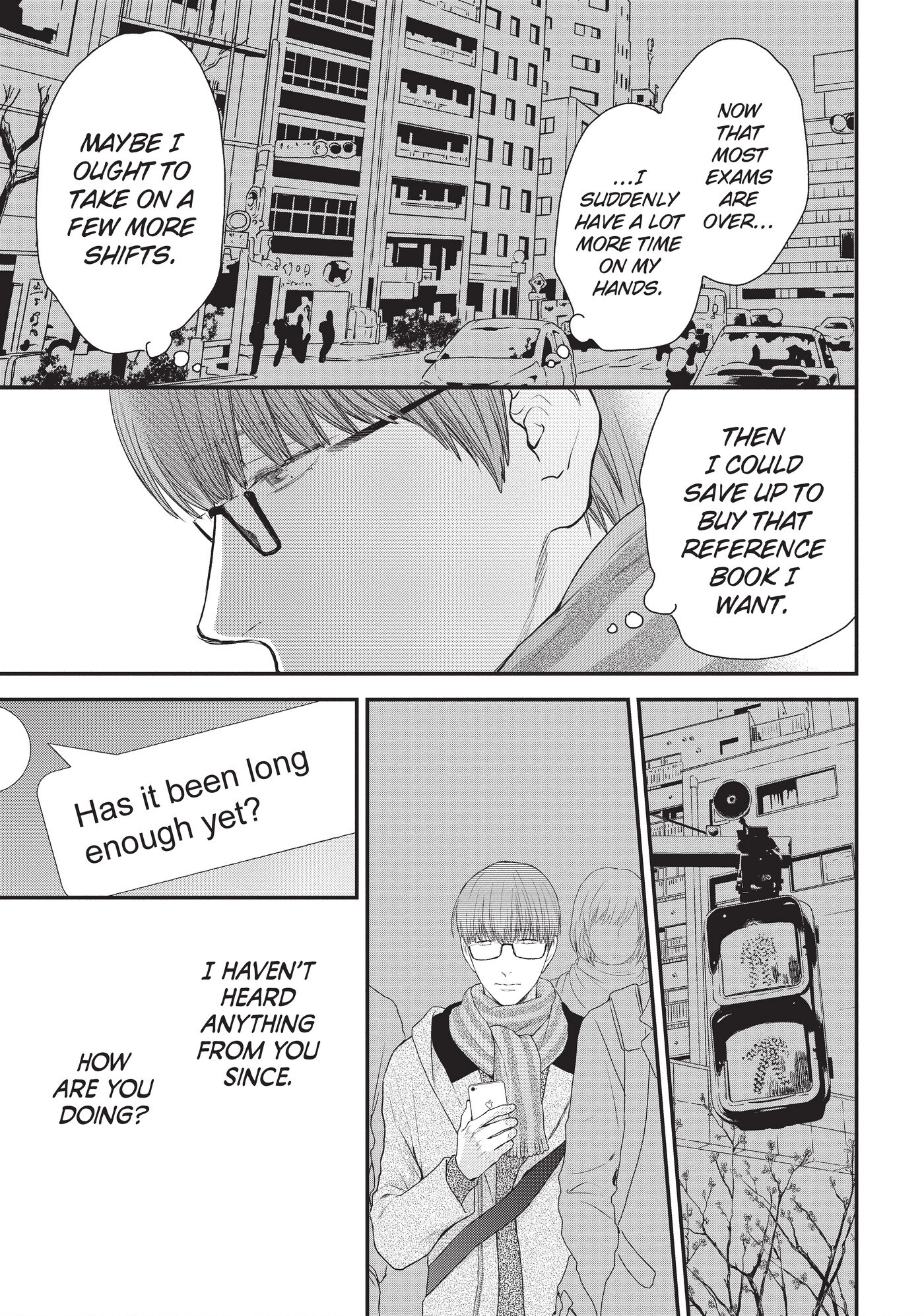 Hidoku Shinaide Chapter 44 page 3 - 