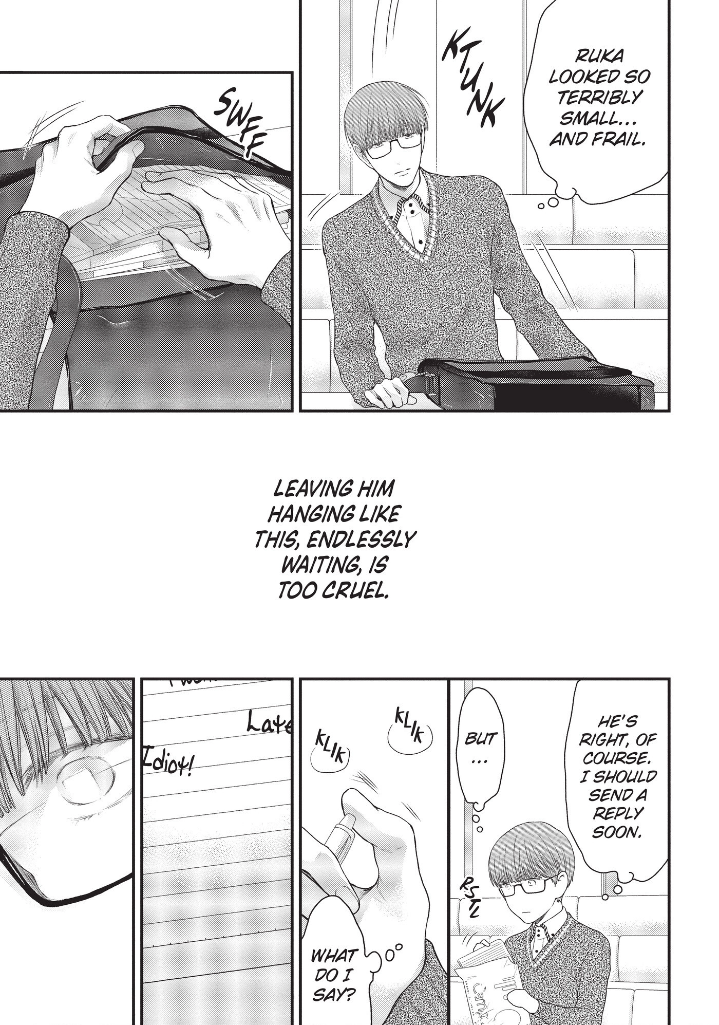 Hidoku Shinaide Chapter 44 page 23 - 