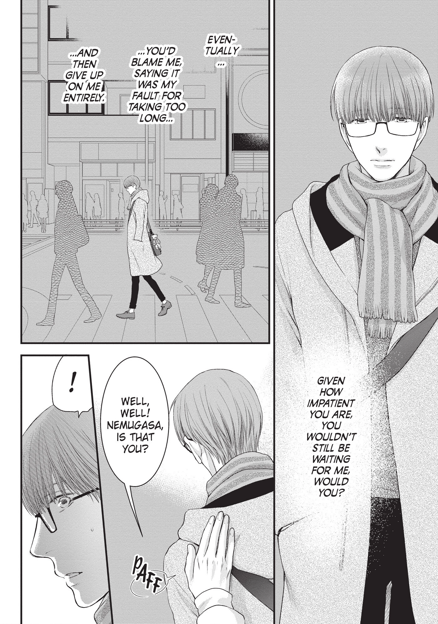 Hidoku Shinaide Chapter 44 page 4 - 