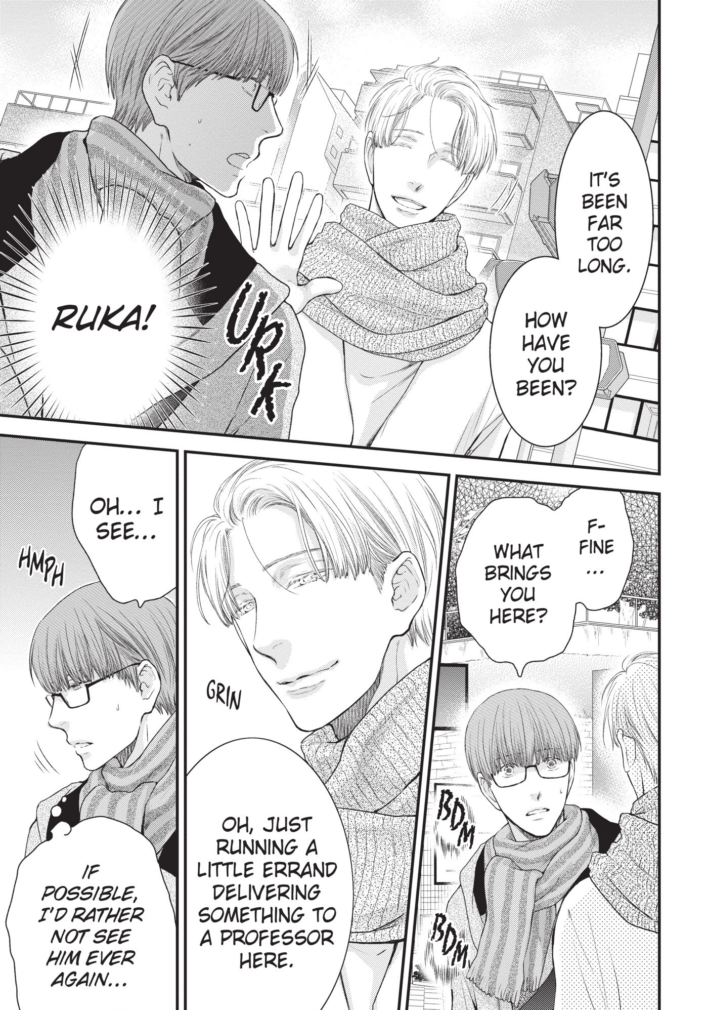 Hidoku Shinaide Chapter 44 page 5 - 