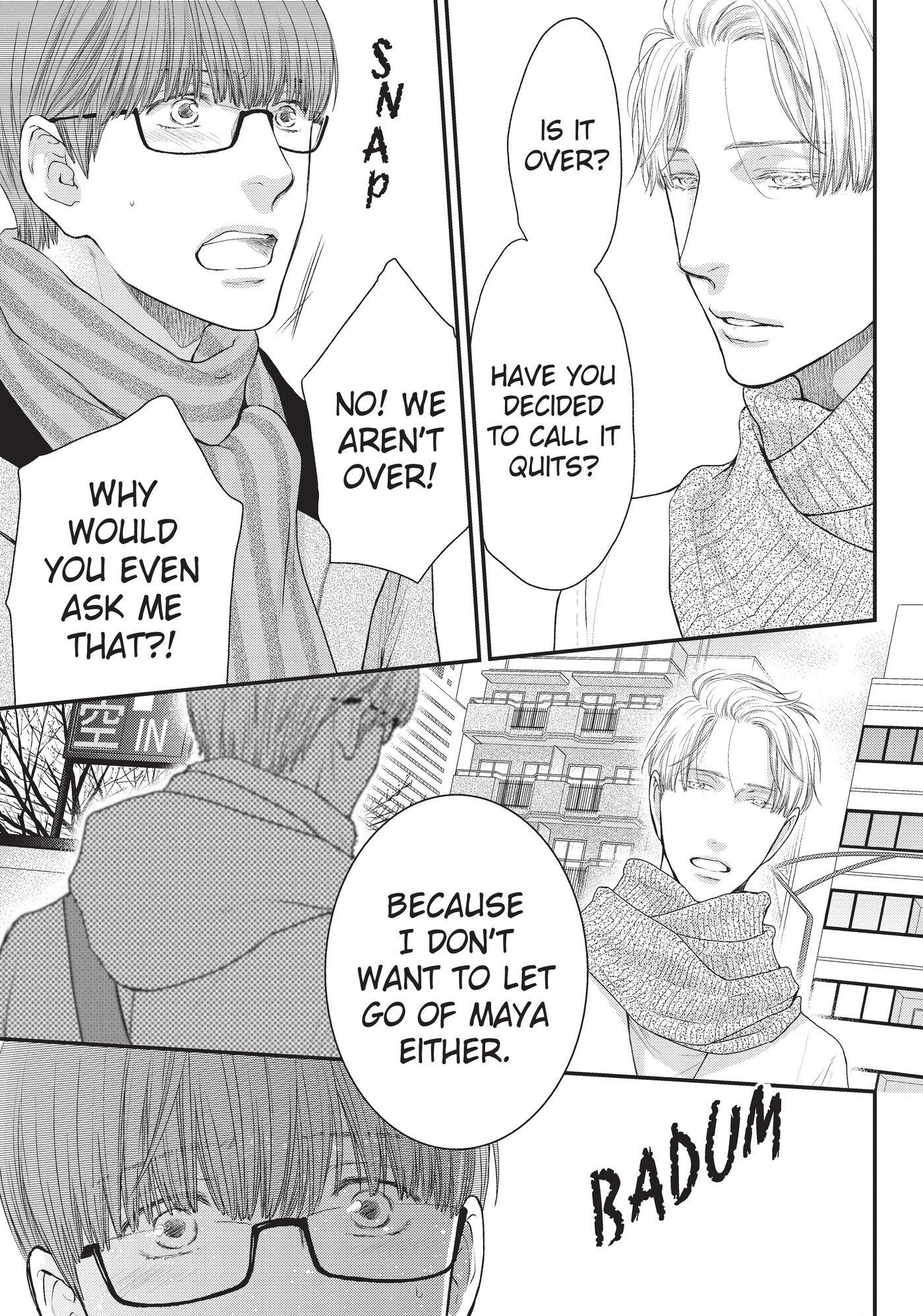 Hidoku Shinaide Chapter 44 page 7 - 