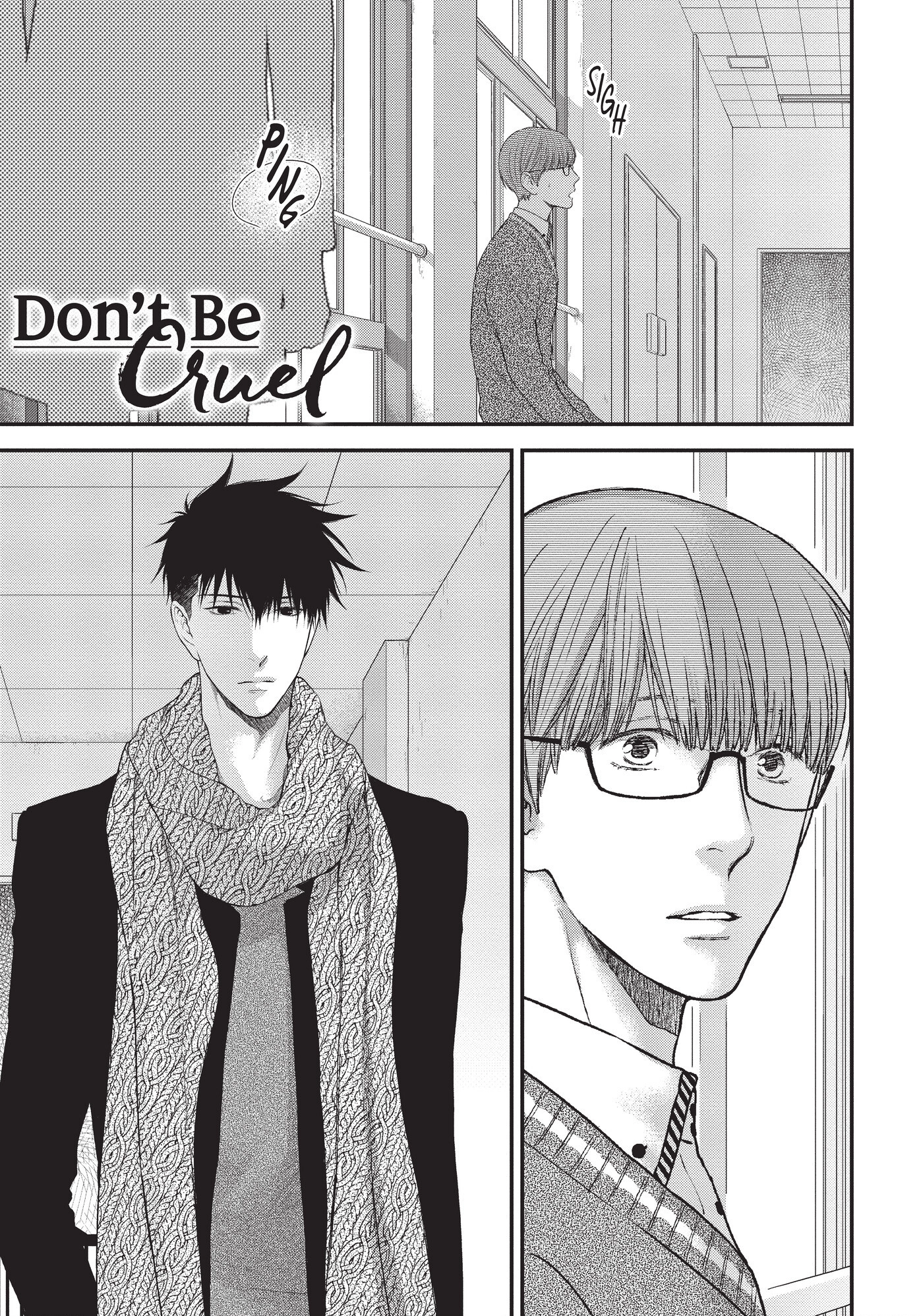 Hidoku Shinaide Chapter 45 page 1 - 