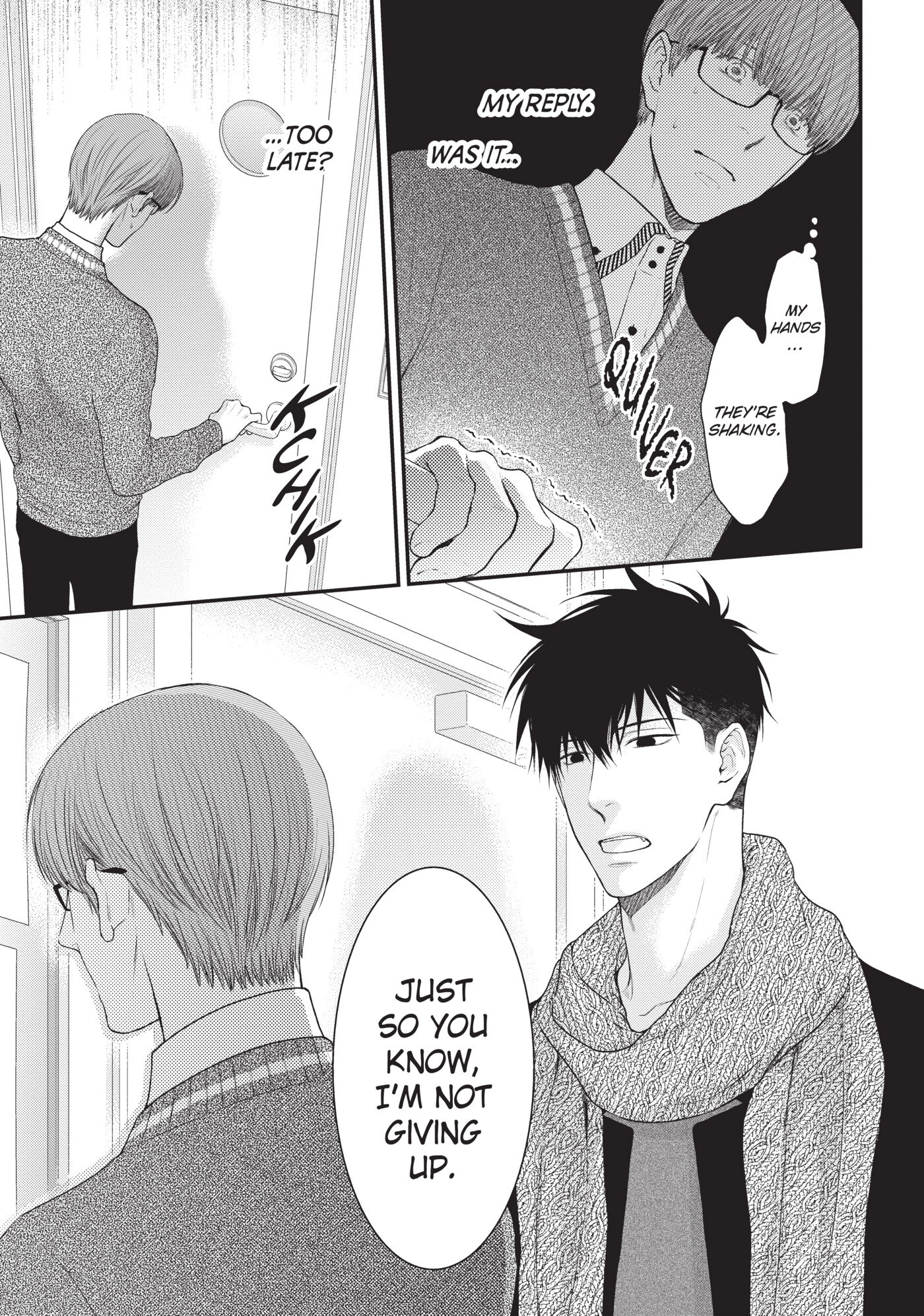 Hidoku Shinaide Chapter 45 page 5 - 
