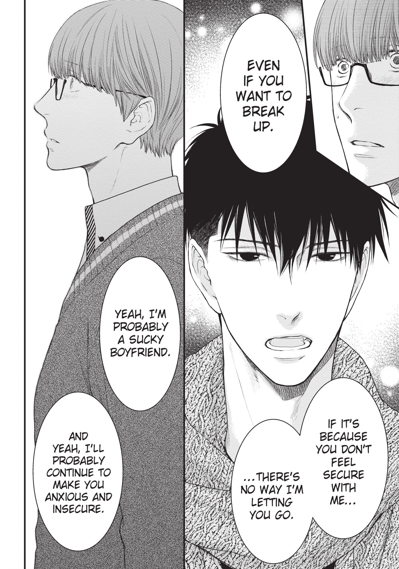 Hidoku Shinaide Chapter 45 page 6 - 