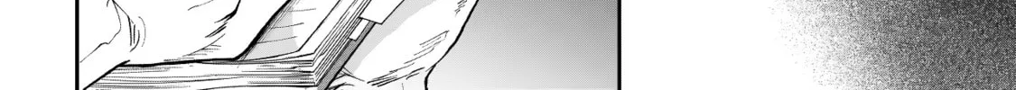 Higa Shimai Chapter 2 page 16 - 