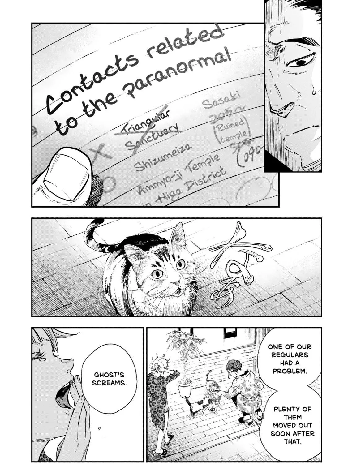 Higa Shimai Chapter 2 page 17 - 