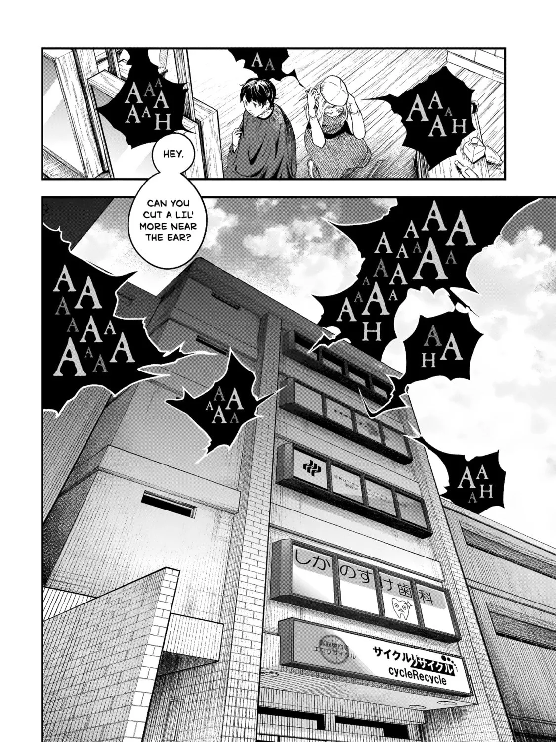Higa Shimai Chapter 2 page 3 - 