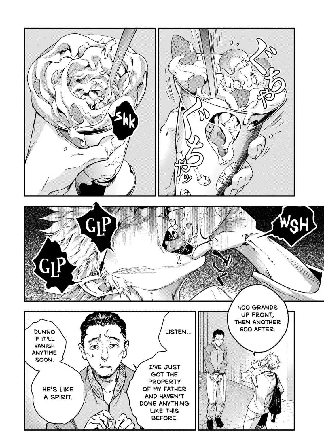 Higa Shimai Chapter 2 page 23 - 