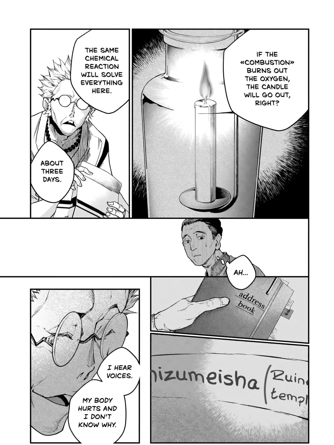 Higa Shimai Chapter 2 page 33 - 