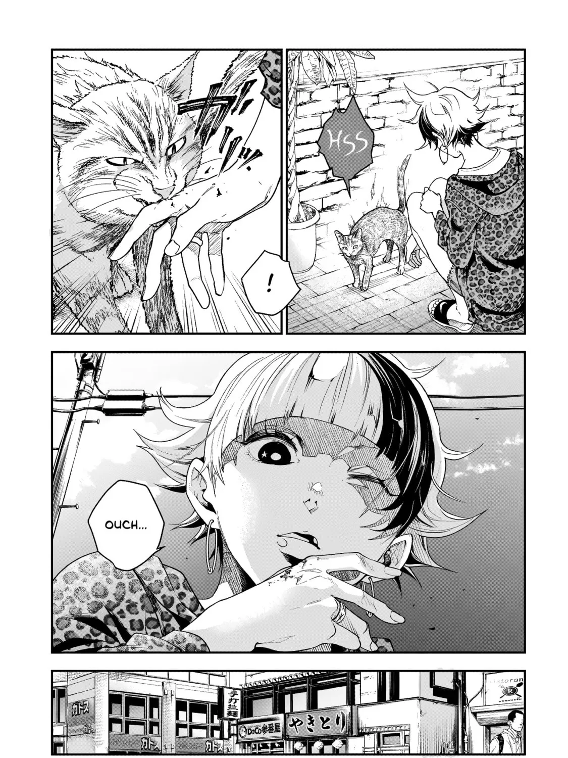 Higa Shimai Chapter 2 page 37 - 