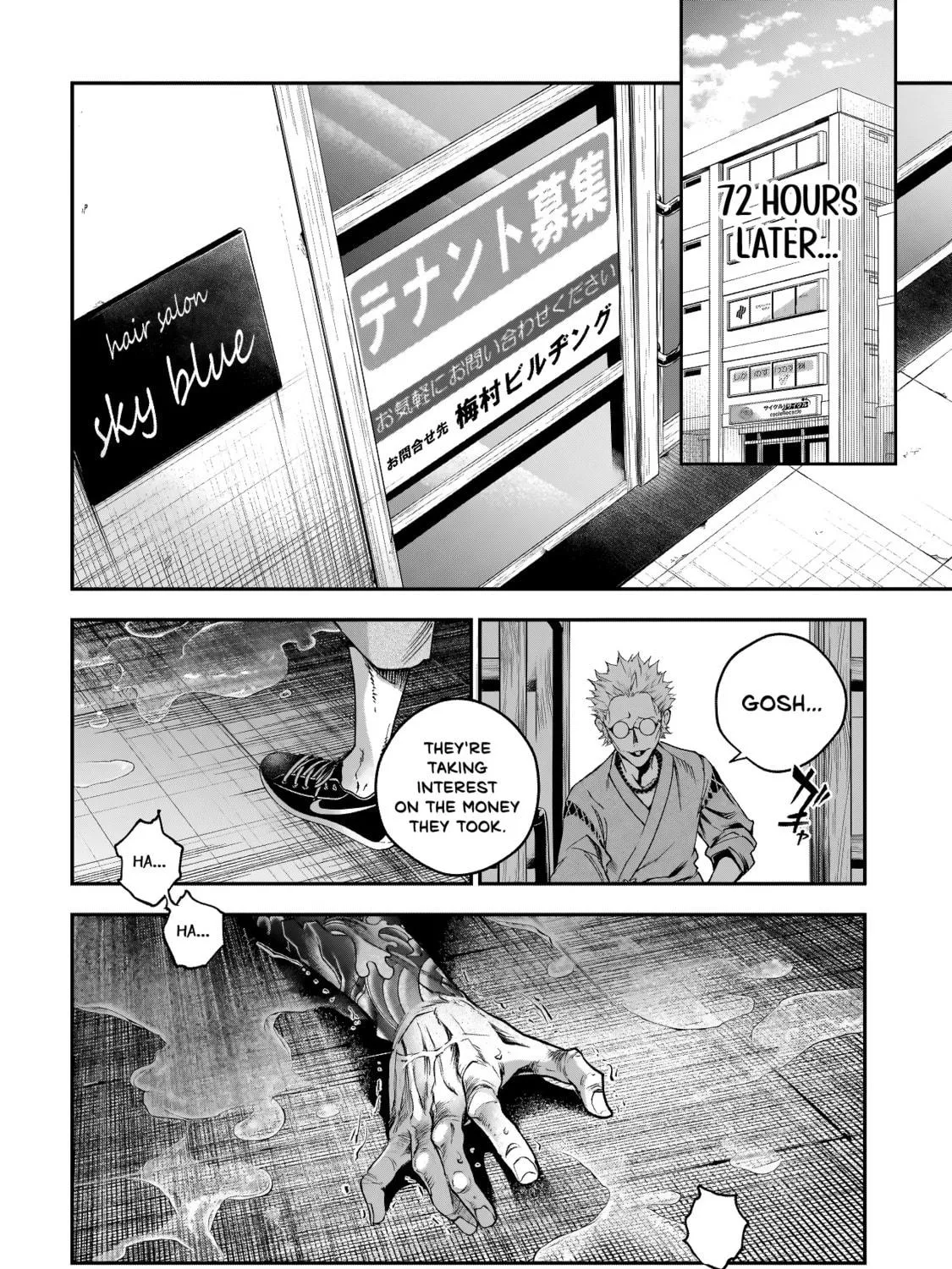 Higa Shimai Chapter 2 page 39 - 