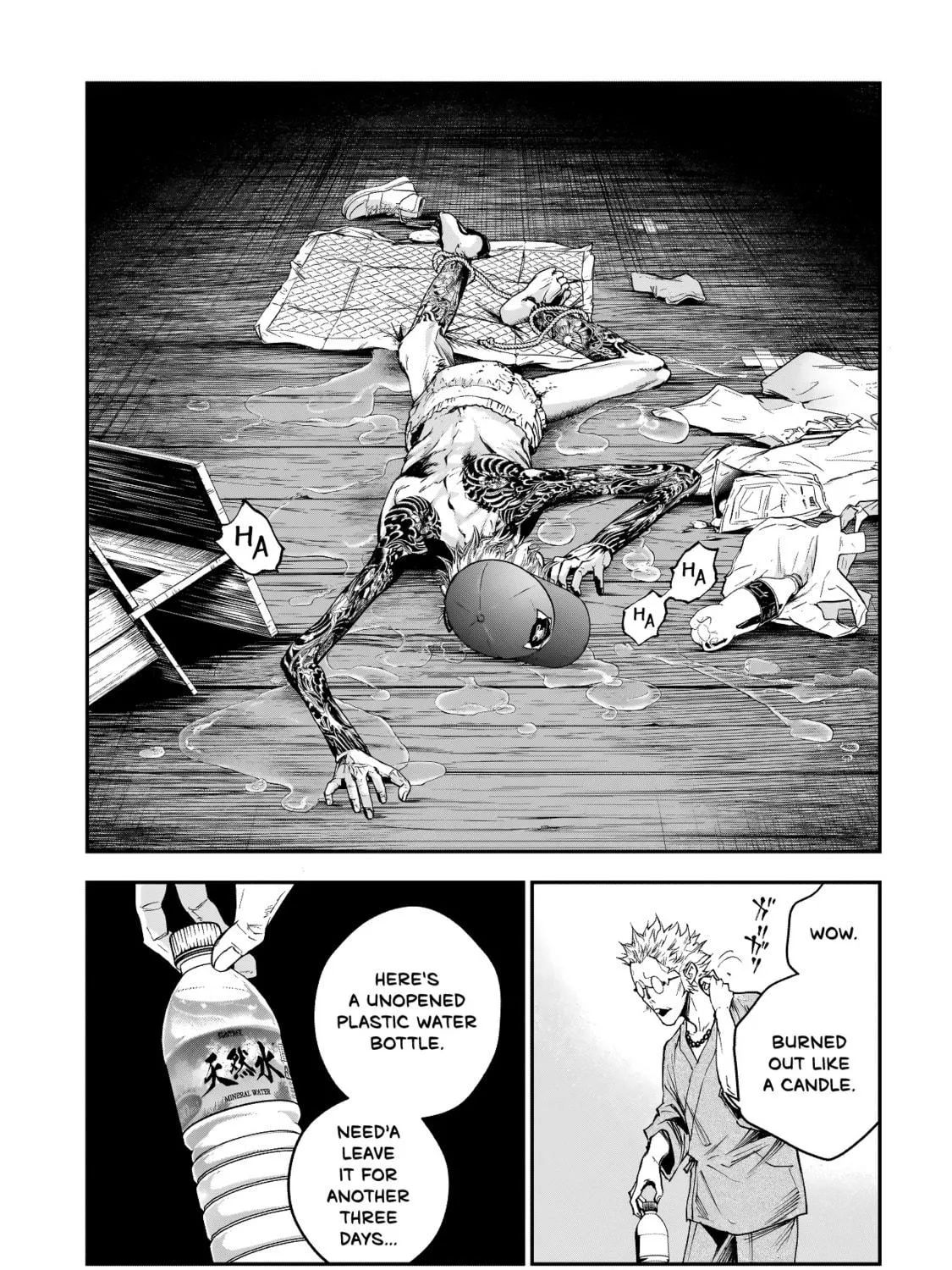 Higa Shimai Chapter 2 page 41 - 