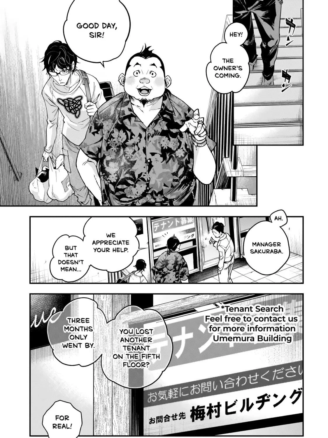 Higa Shimai Chapter 2 page 9 - 