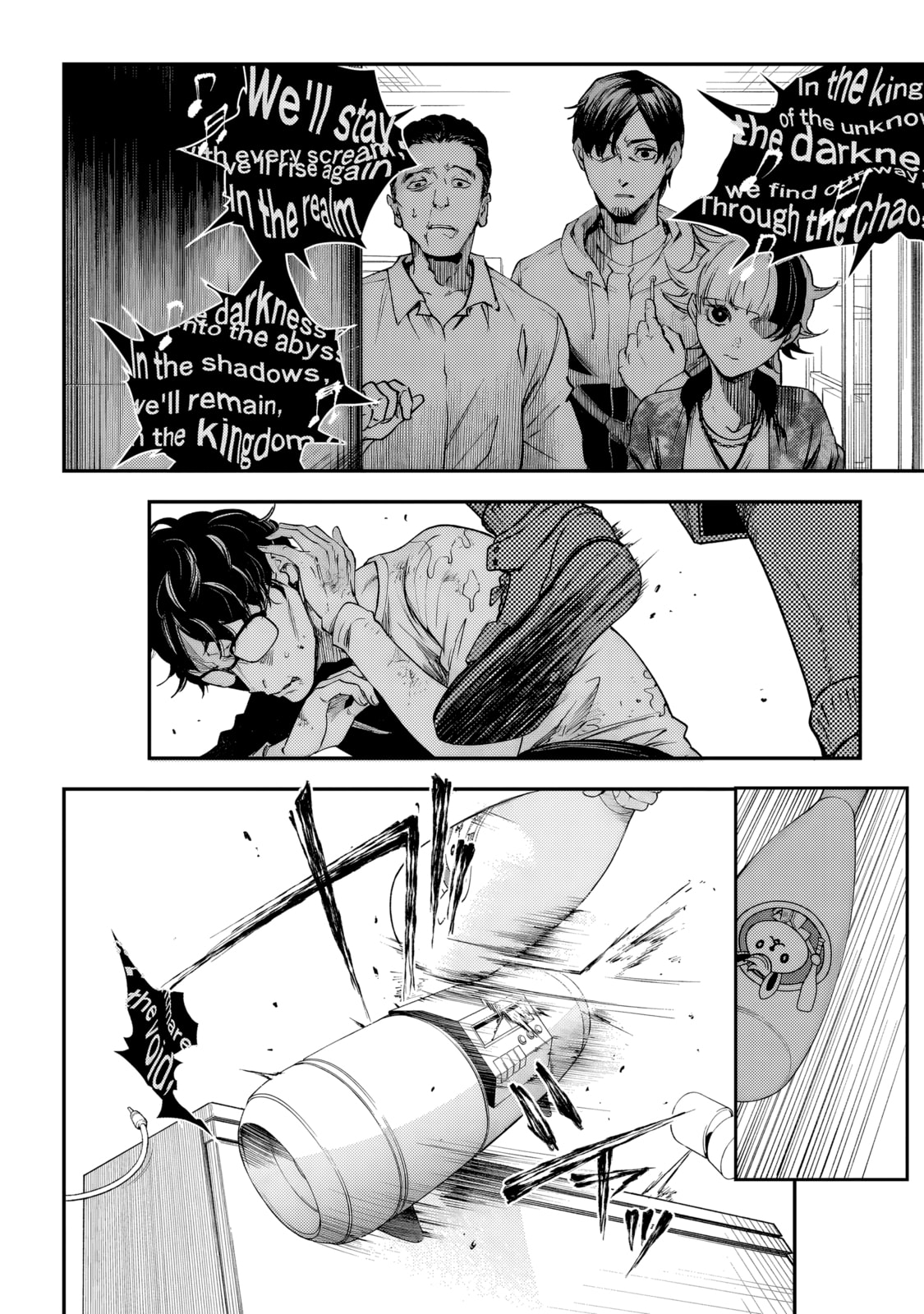 Higa Shimai Chapter 3 page 24 - 