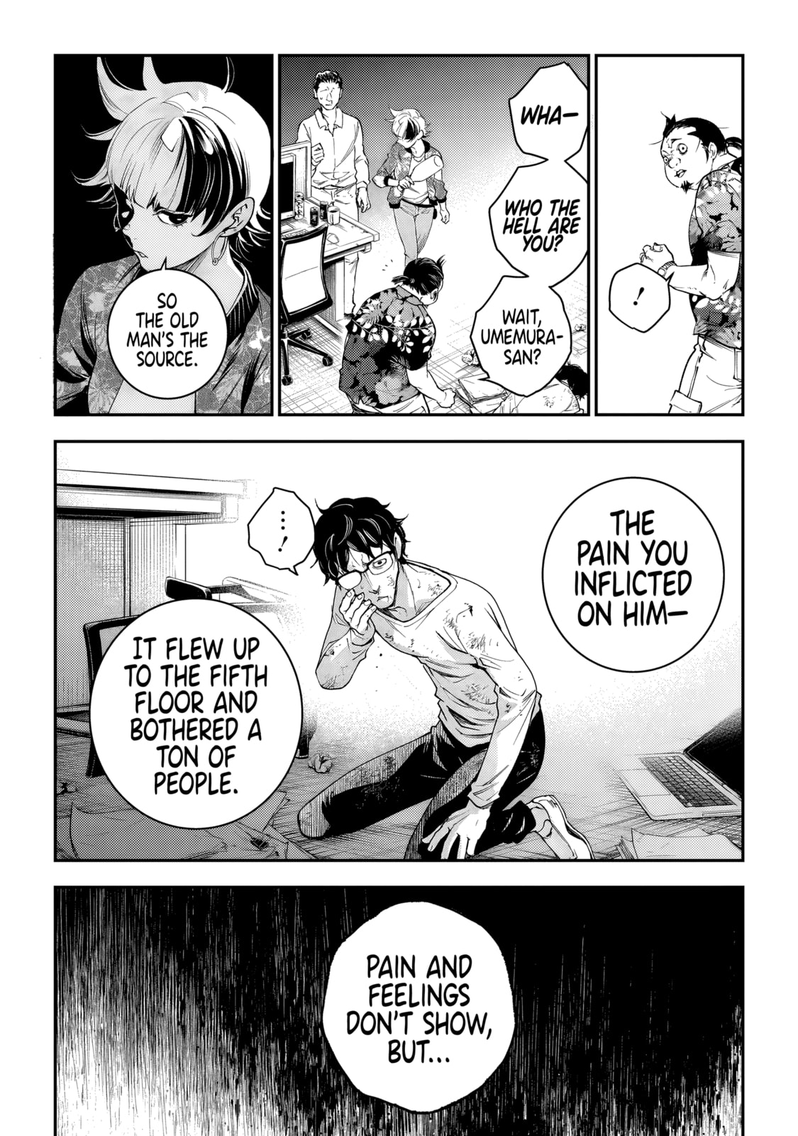 Higa Shimai Chapter 3 page 25 - 