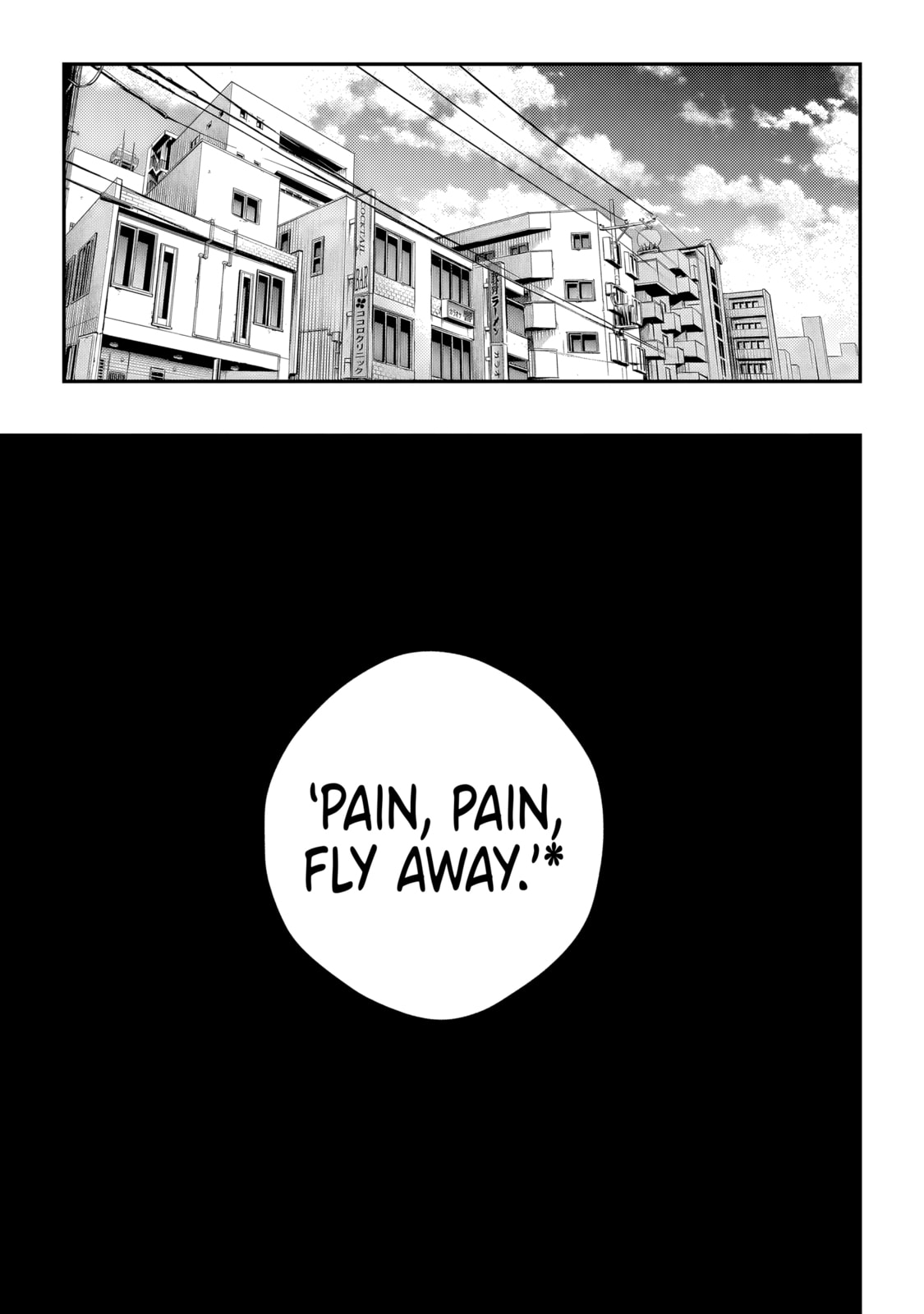 Higa Shimai Chapter 3 page 27 - 