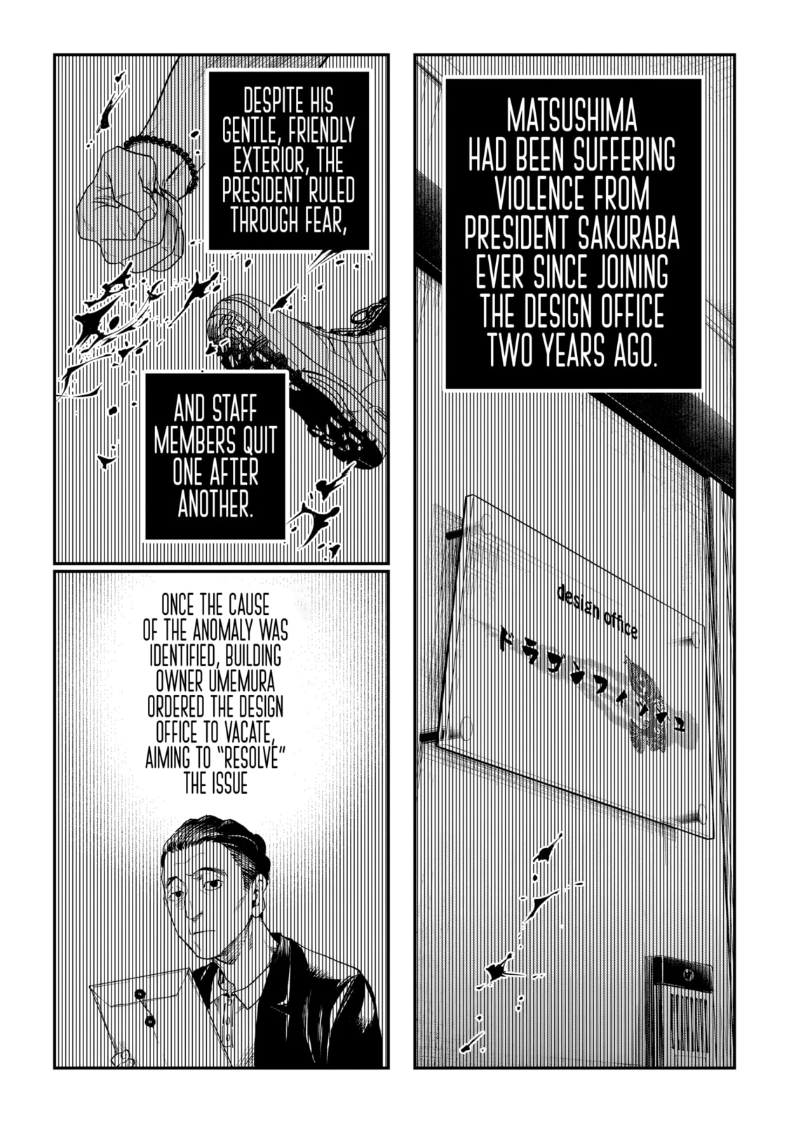 Higa Shimai Chapter 3 page 29 - 