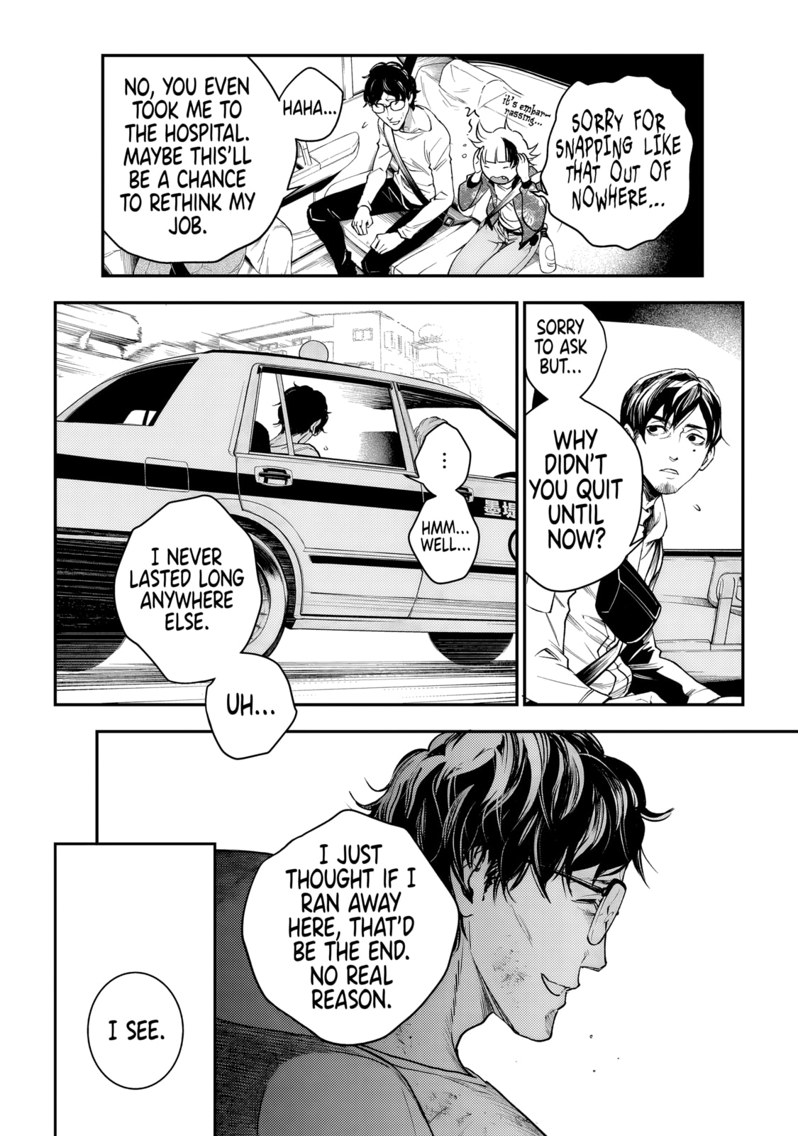 Higa Shimai Chapter 3 page 30 - 