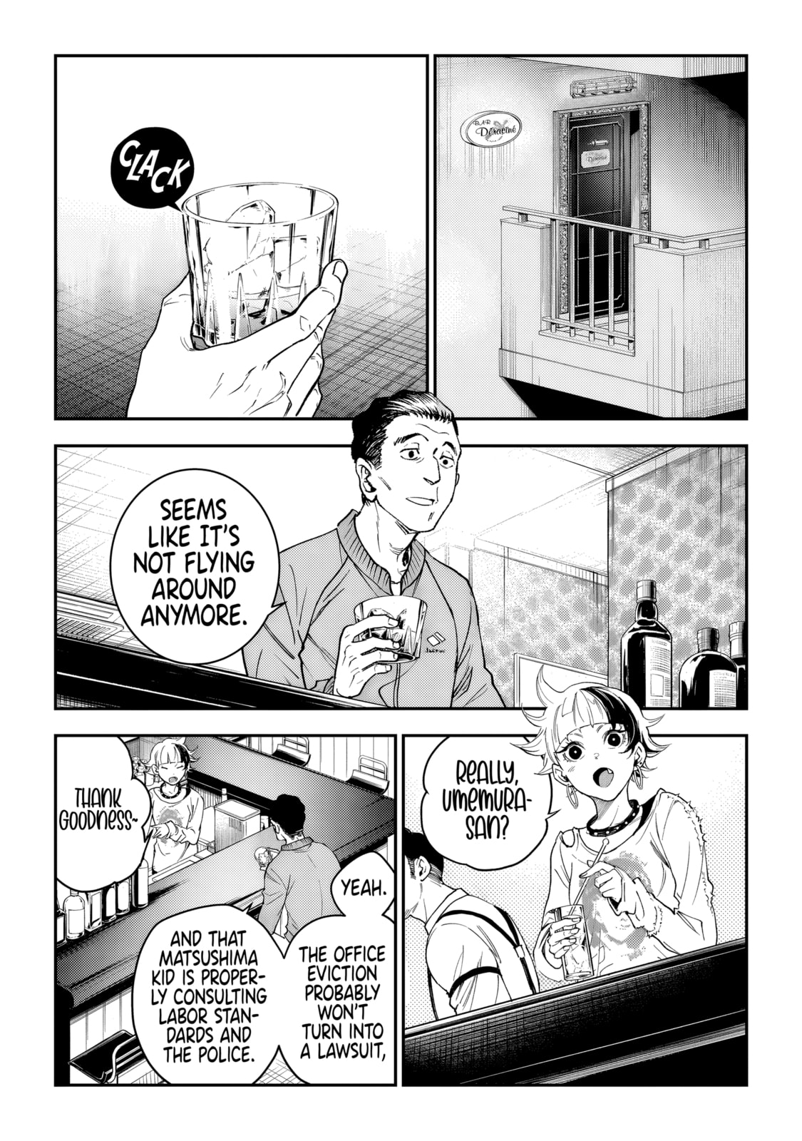 Higa Shimai Chapter 3 page 32 - 