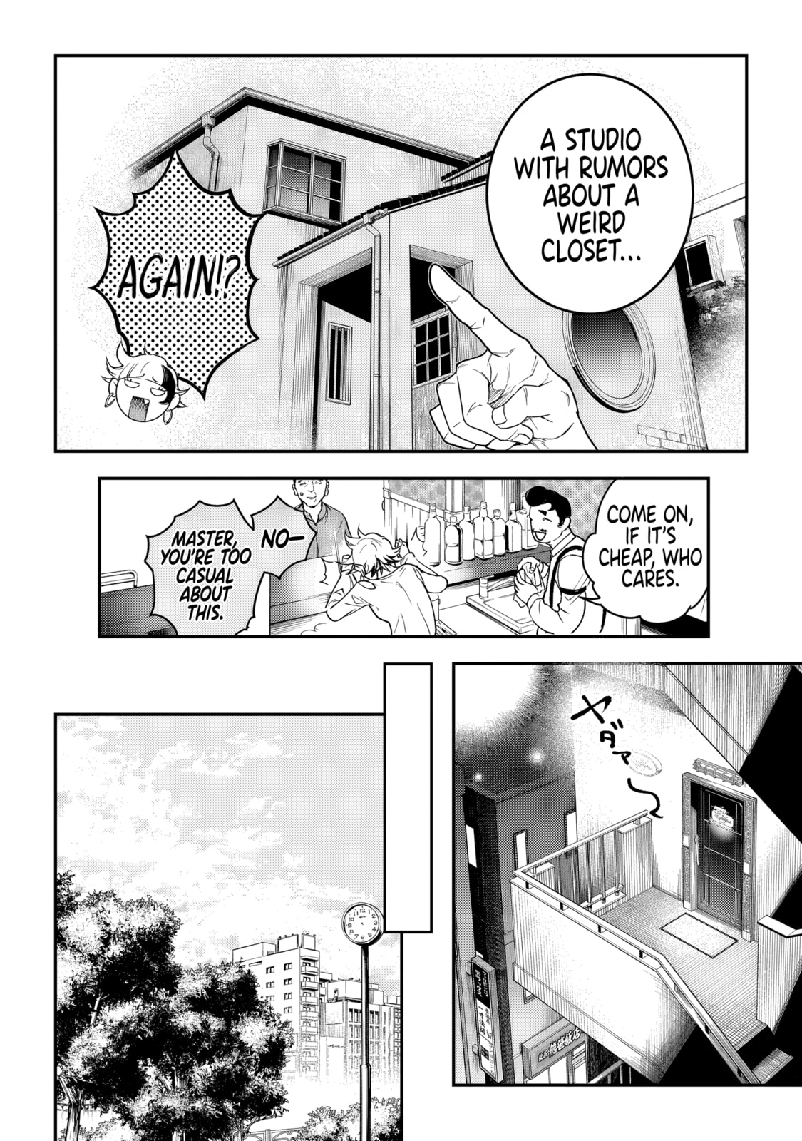 Higa Shimai Chapter 3 page 34 - 