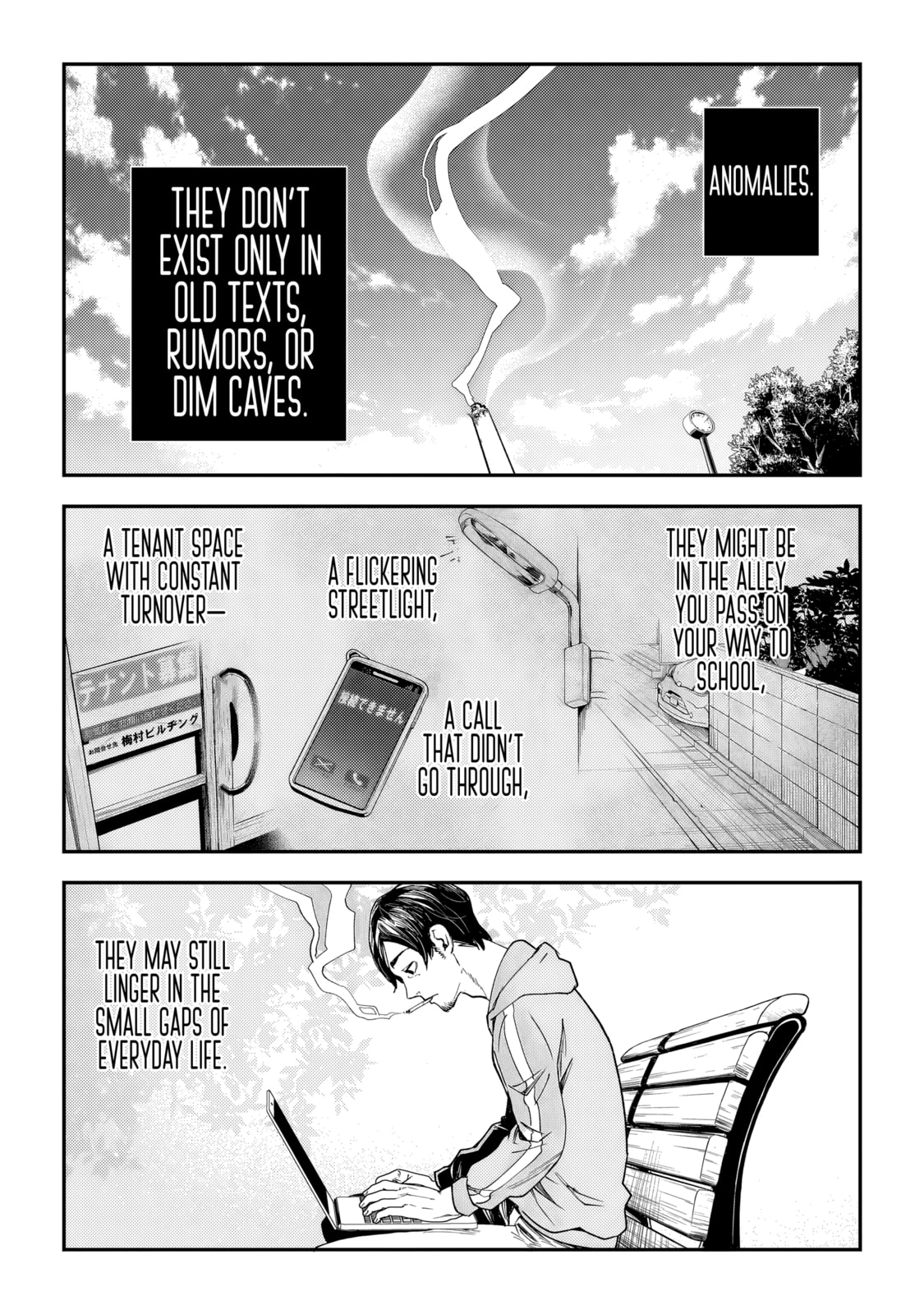 Higa Shimai Chapter 3 page 35 - 