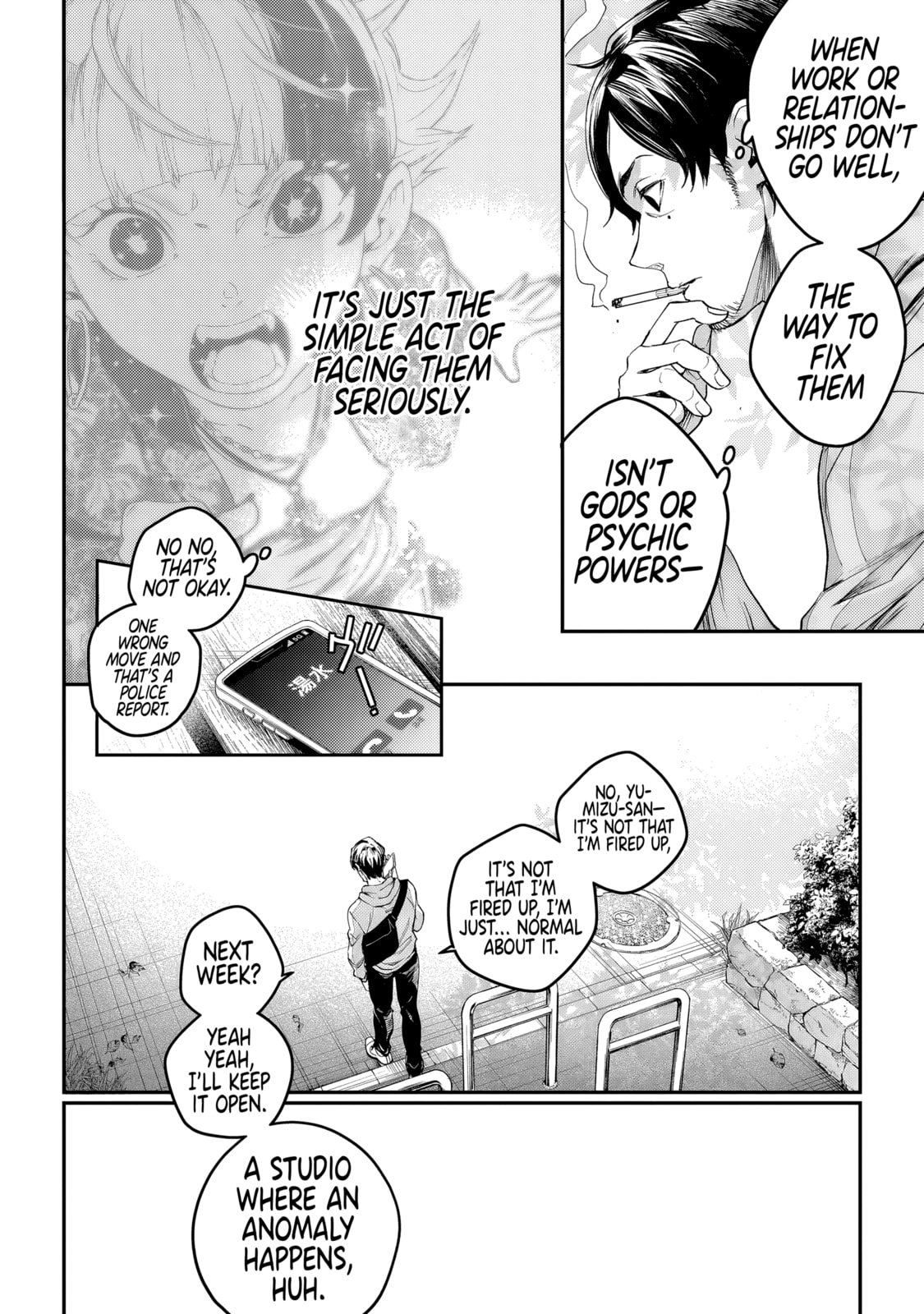 Higa Shimai Chapter 3 page 36 - 