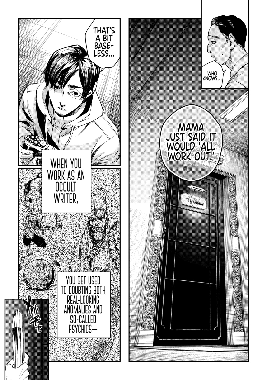 Higa Shimai Chapter 3 page 7 - 