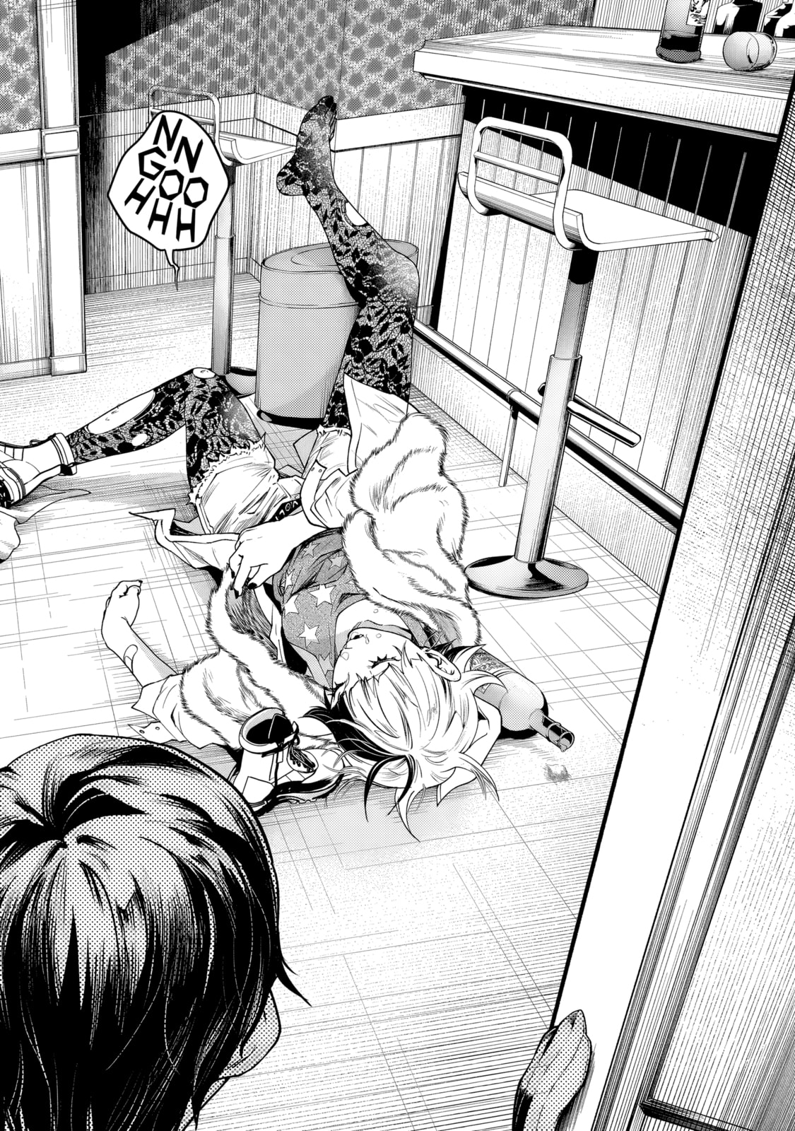 Higa Shimai Chapter 3 page 8 - 