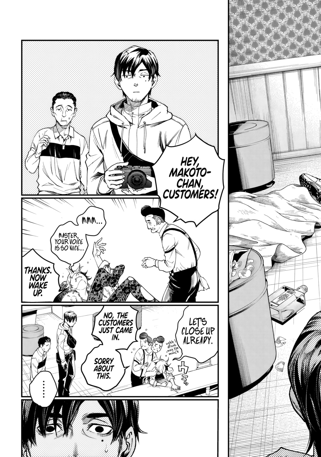 Higa Shimai Chapter 3 page 9 - 