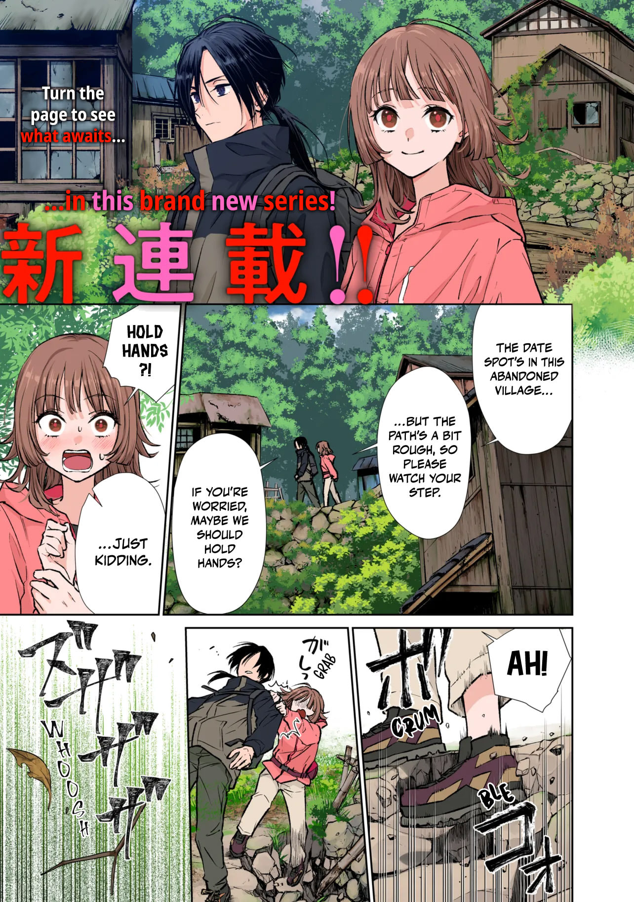 Higan de Randevu Chapter 1 page 1 - 