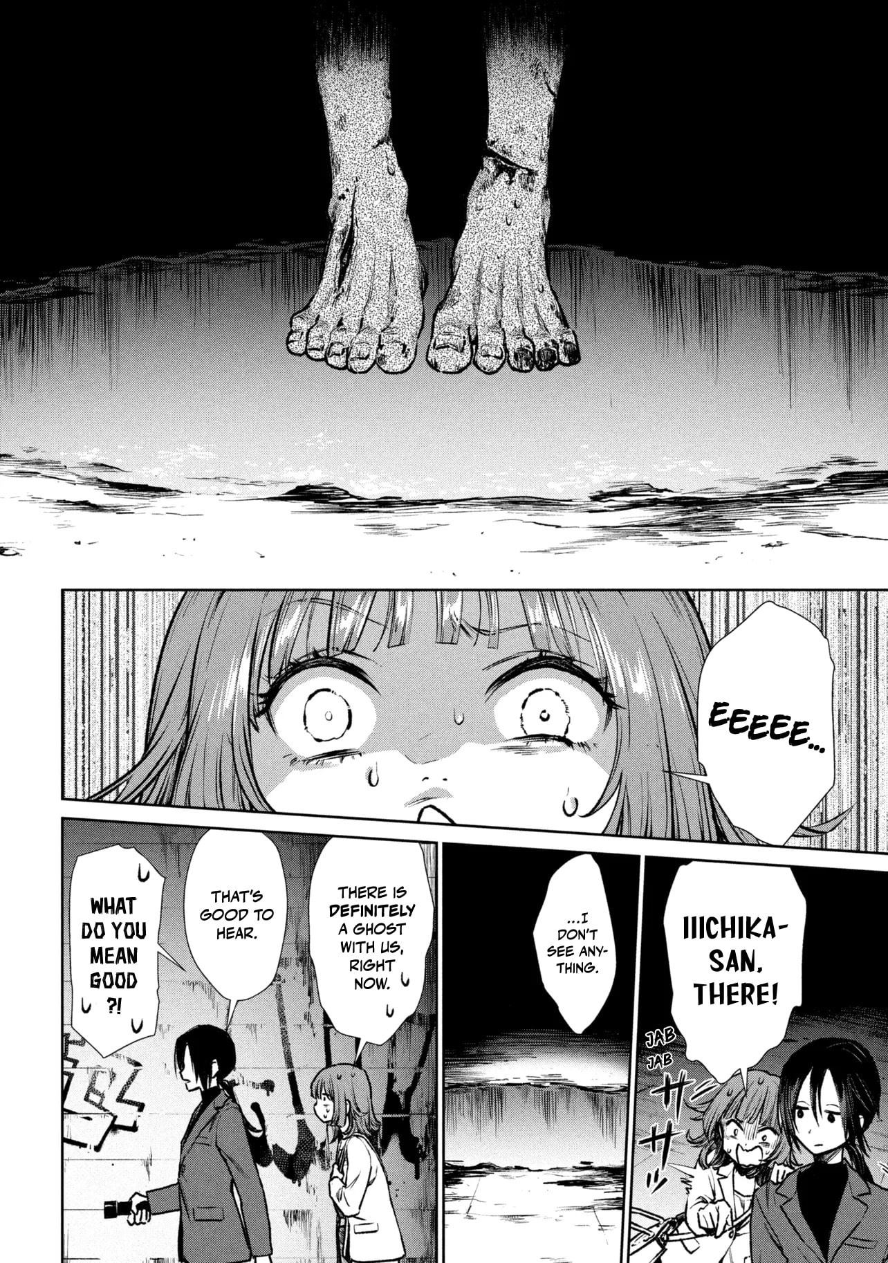 Higan de Randevu Chapter 1 page 16 - 