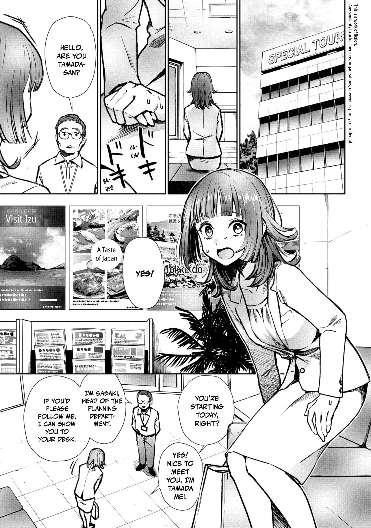 Higan de Randevu Chapter 1 page 3 - 