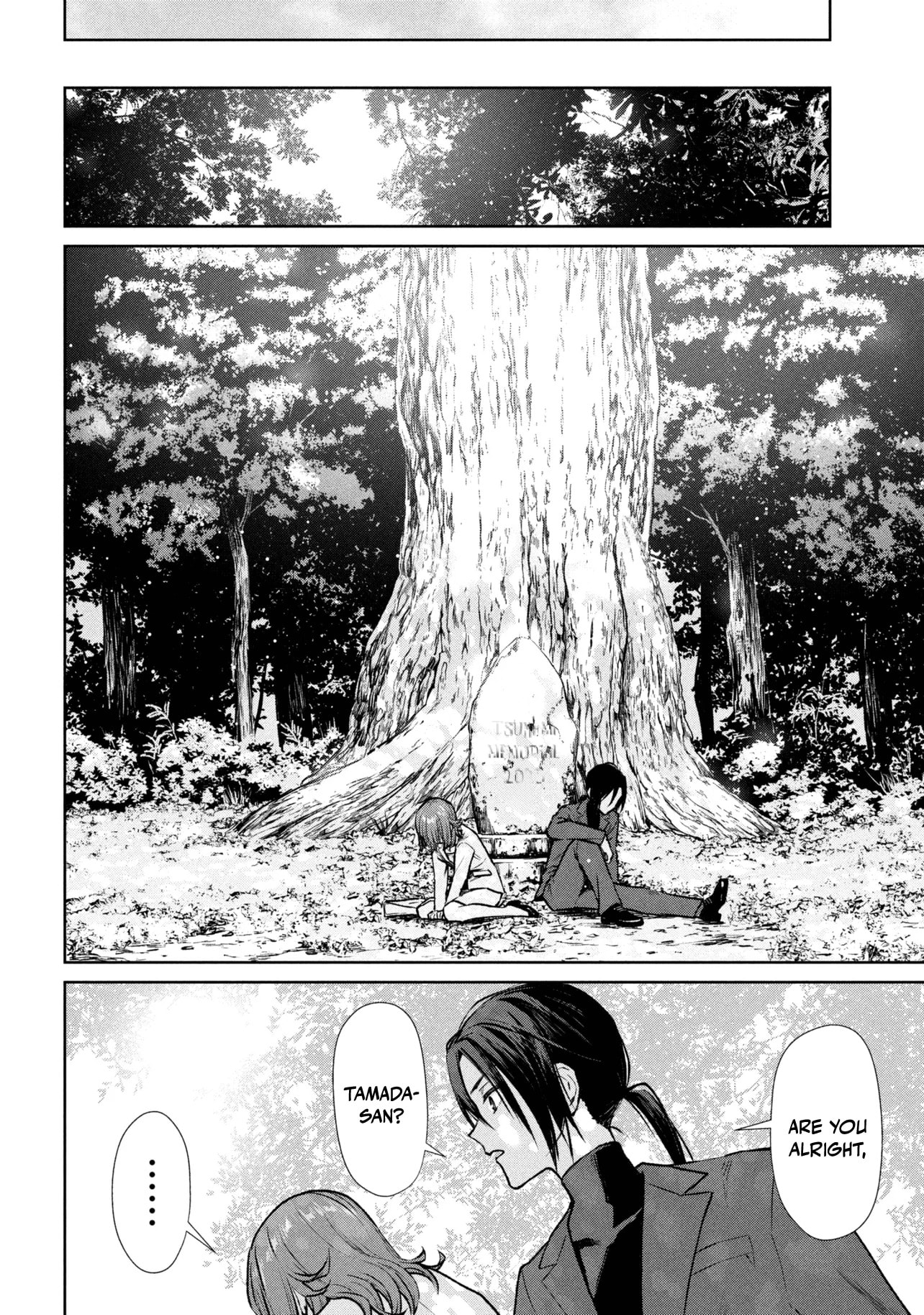 Higan de Randevu Chapter 1 page 21 - 
