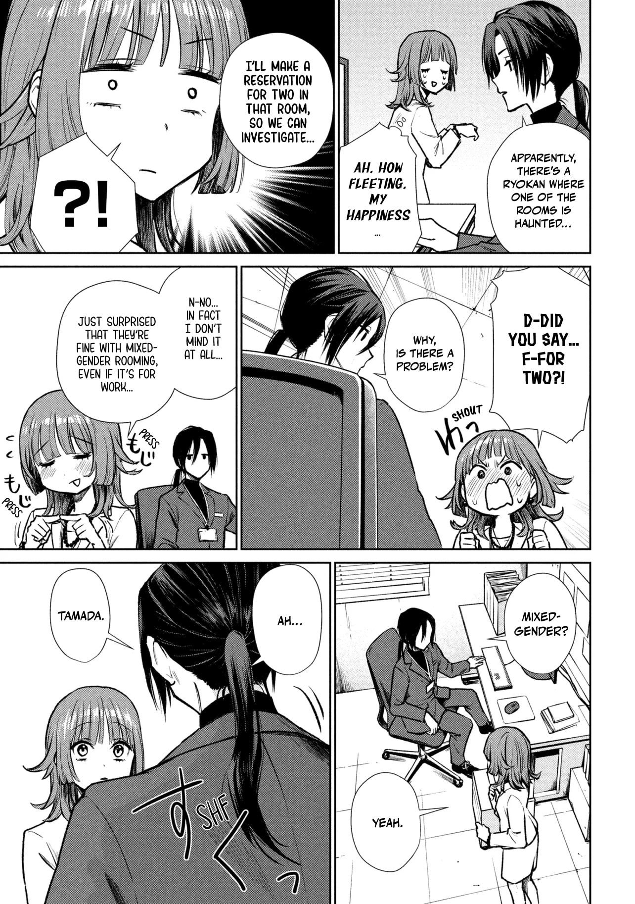 Higan de Randevu Chapter 1 page 28 - 