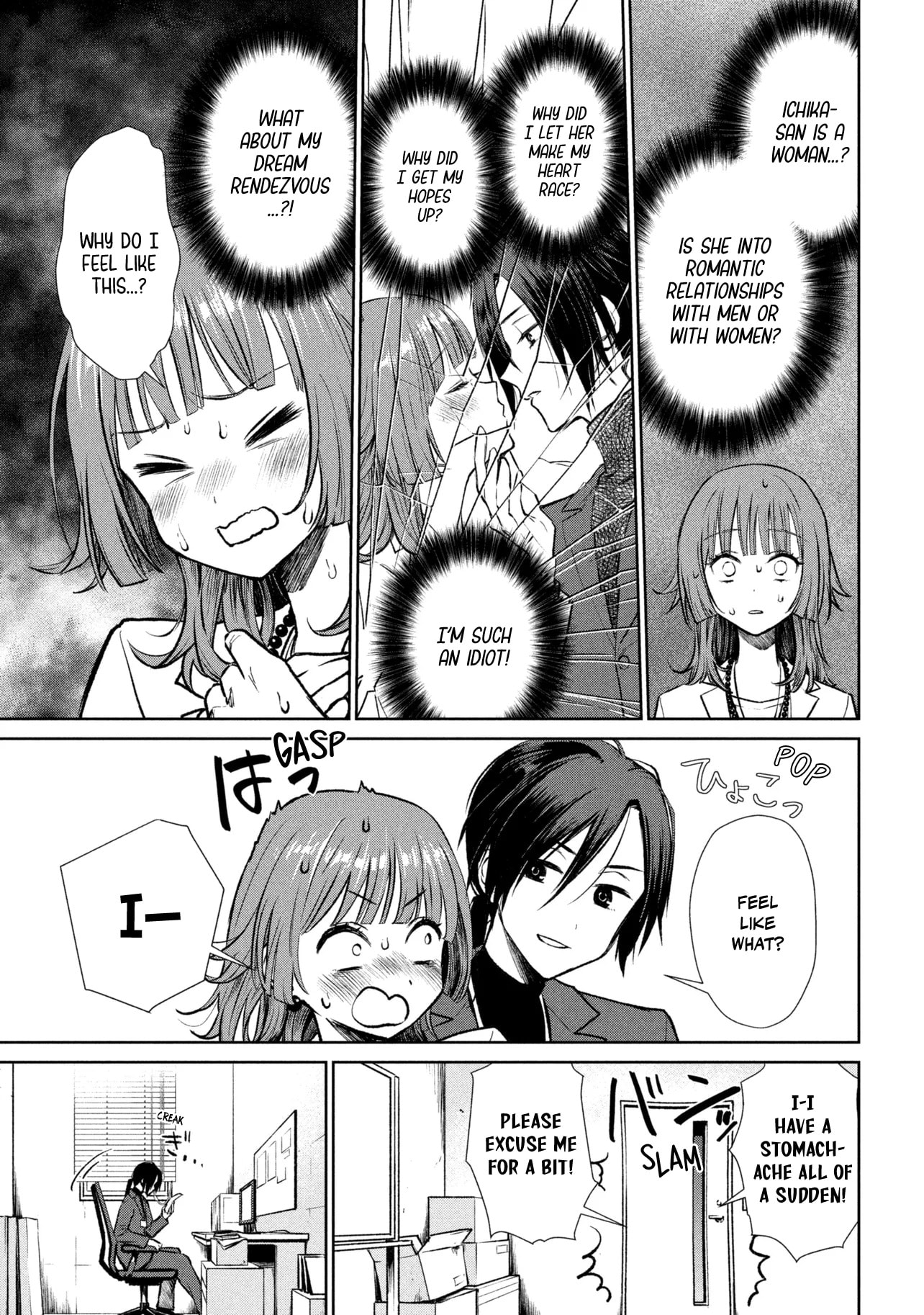 Higan de Randevu Chapter 1 page 30 - 